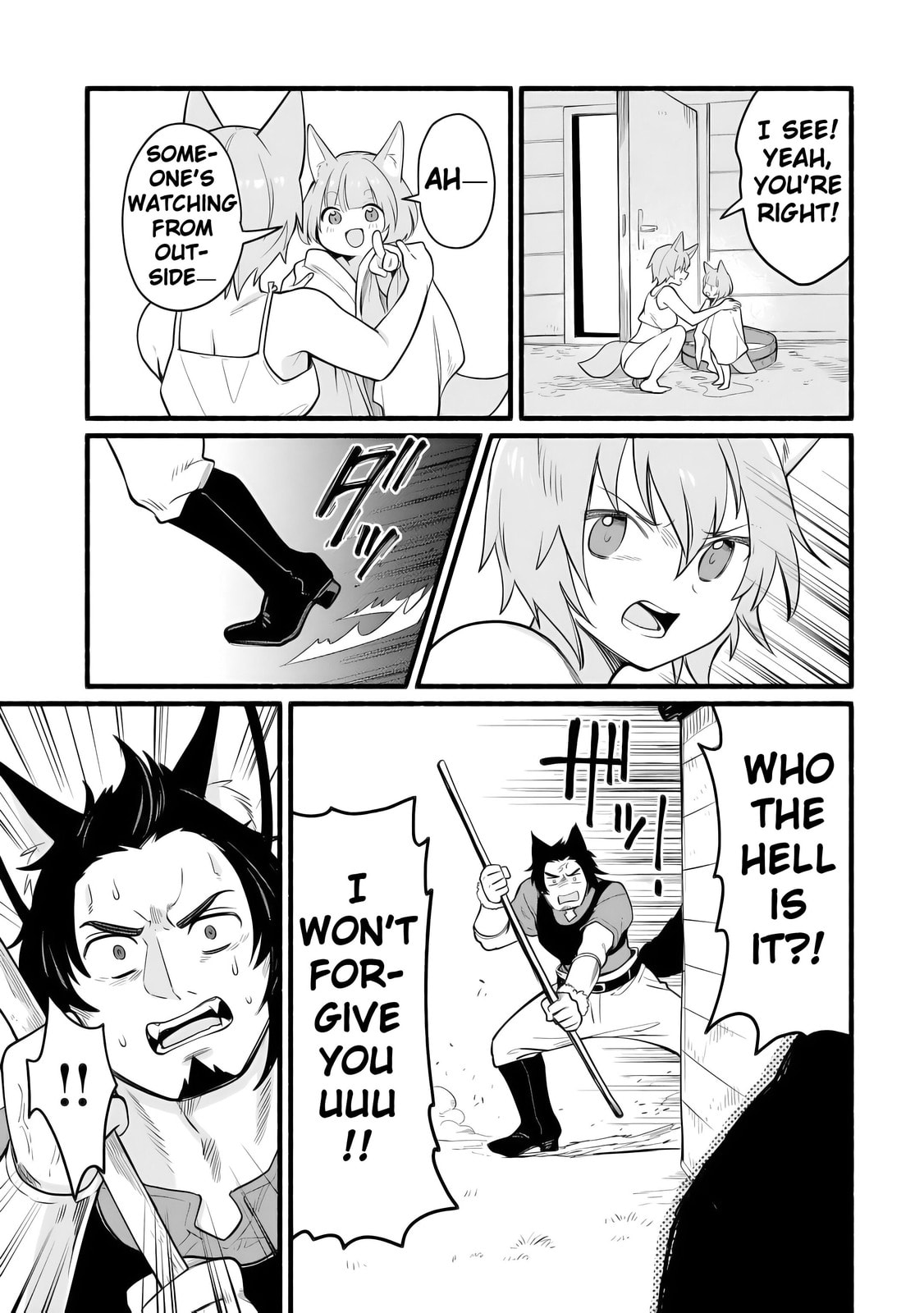 Tensei Mae no Tutorial de Isekai Saikyou ni Narimashita. Junbi shisugite Dai-2 no Jinsei wa Easy Mode desu! Chapter 10 page 9 - 