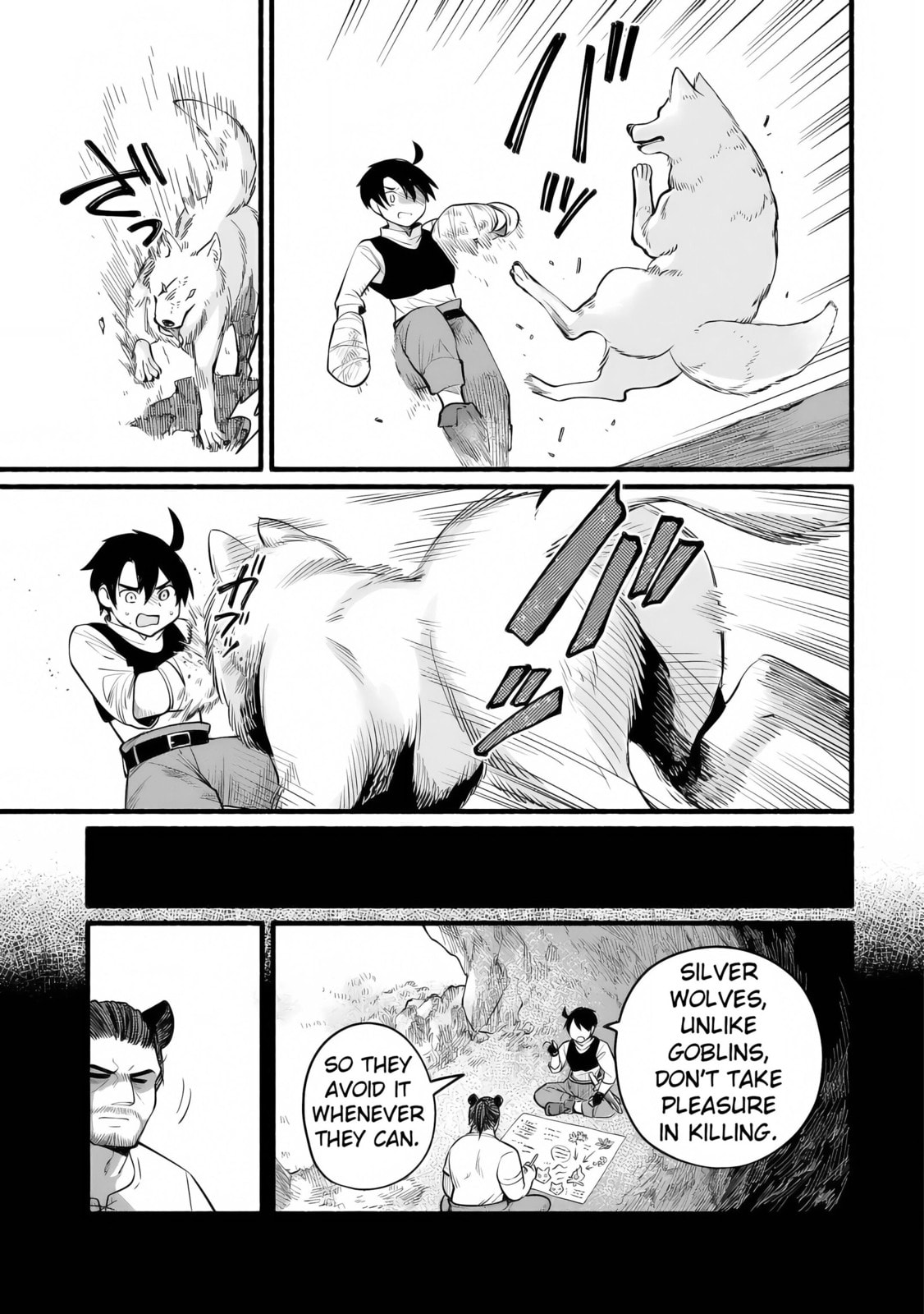 Tensei Mae no Tutorial de Isekai Saikyou ni Narimashita. Junbi shisugite Dai-2 no Jinsei wa Easy Mode desu! Chapter 11 page 17 - 