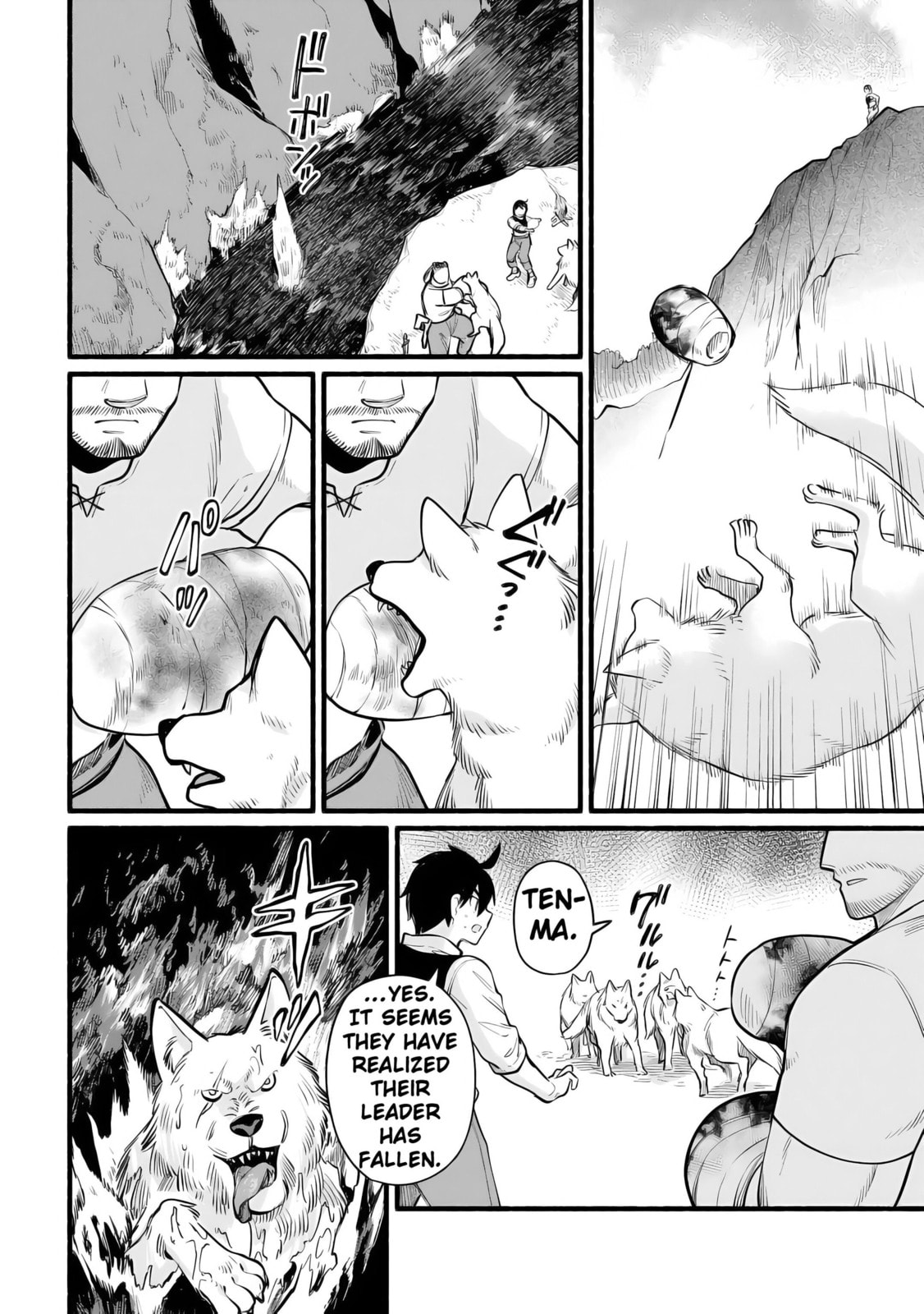 Tensei Mae no Tutorial de Isekai Saikyou ni Narimashita. Junbi shisugite Dai-2 no Jinsei wa Easy Mode desu! Chapter 11 page 20 - 
