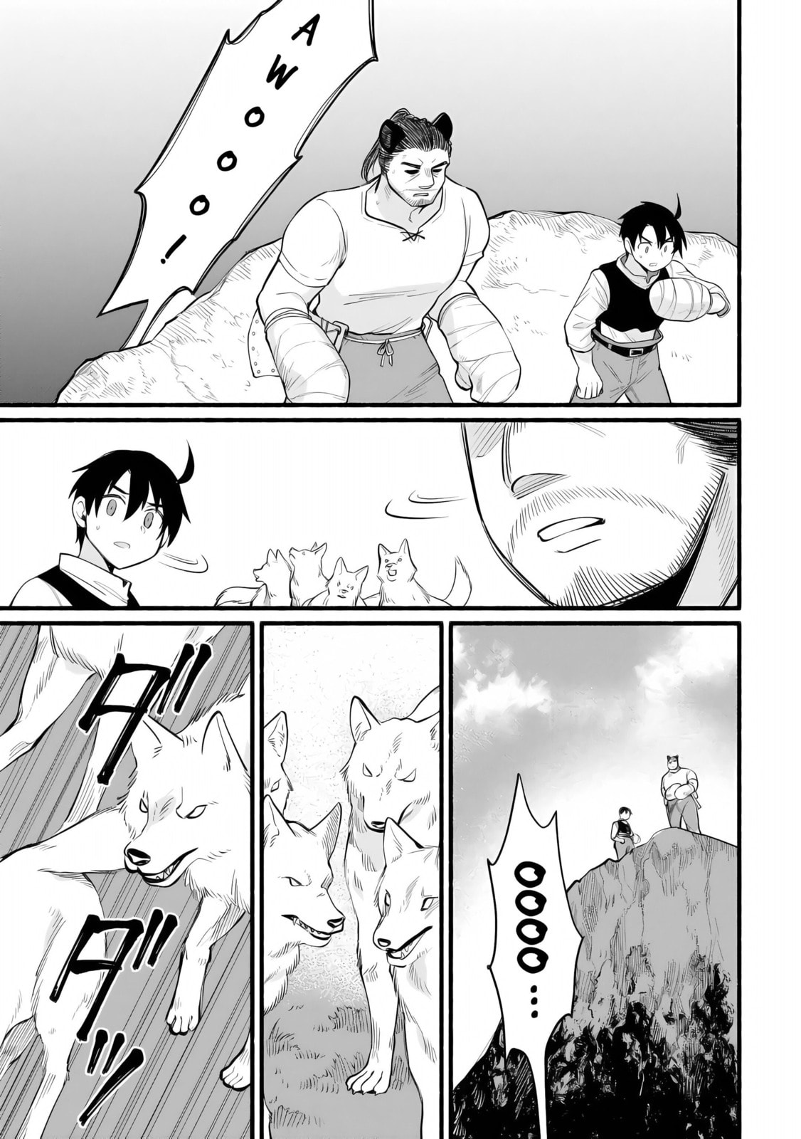 Tensei Mae no Tutorial de Isekai Saikyou ni Narimashita. Junbi shisugite Dai-2 no Jinsei wa Easy Mode desu! Chapter 11 page 21 - 