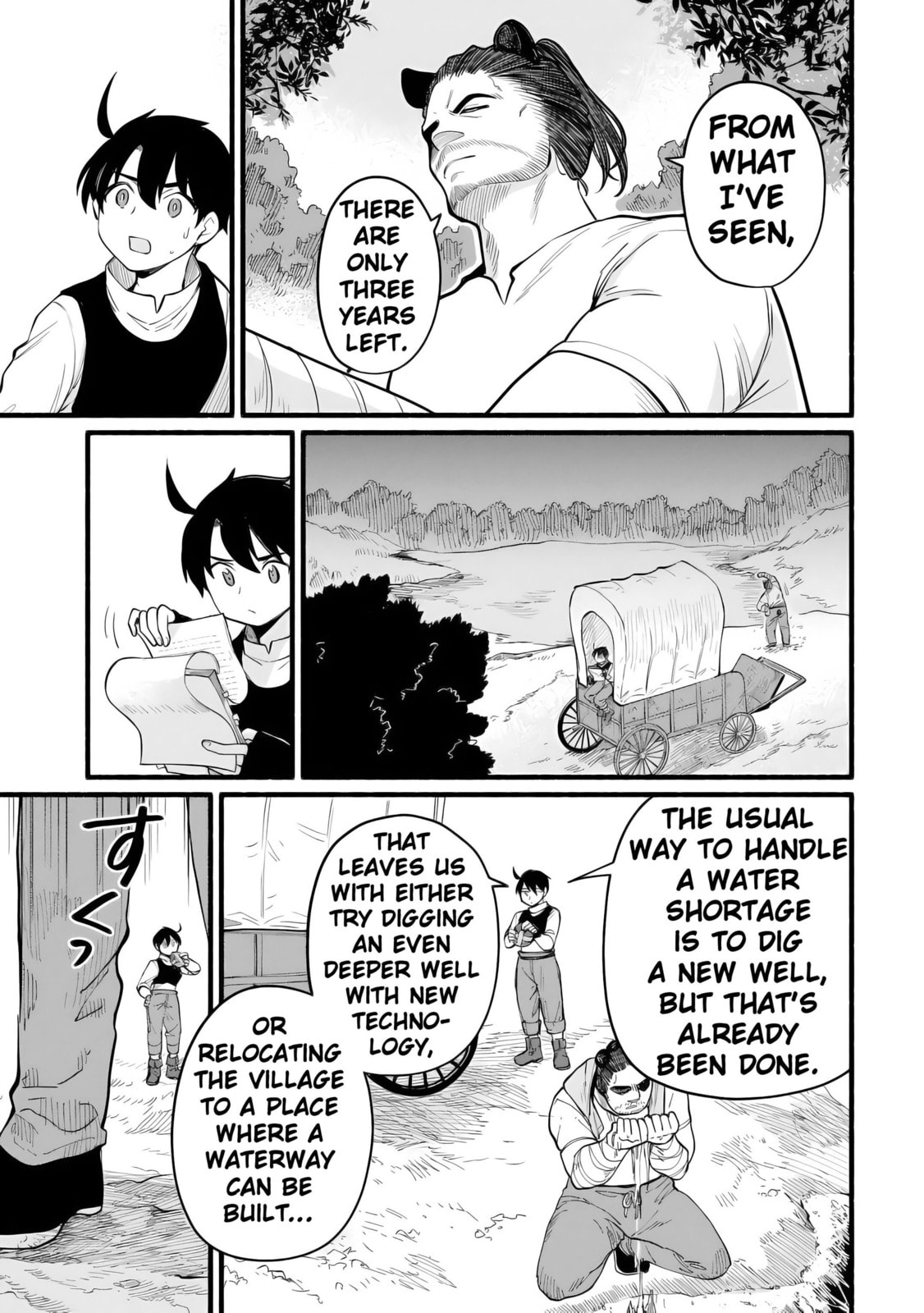Tensei Mae no Tutorial de Isekai Saikyou ni Narimashita. Junbi shisugite Dai-2 no Jinsei wa Easy Mode desu! Chapter 11 page 27 - 
