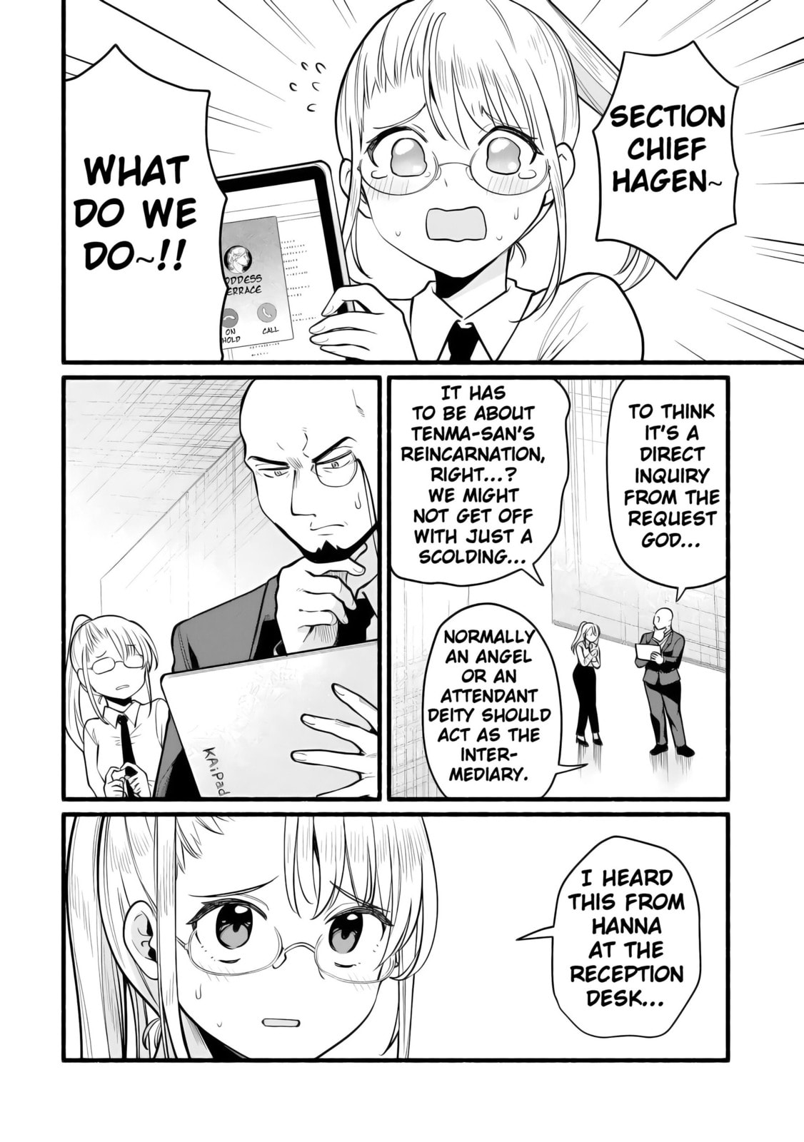Tensei Mae no Tutorial de Isekai Saikyou ni Narimashita. Junbi shisugite Dai-2 no Jinsei wa Easy Mode desu! Chapter 11 page 4 - 