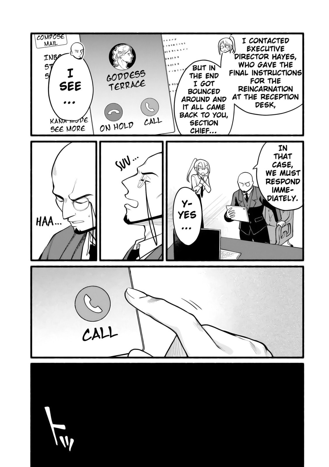 Tensei Mae no Tutorial de Isekai Saikyou ni Narimashita. Junbi shisugite Dai-2 no Jinsei wa Easy Mode desu! Chapter 11 page 5 - 