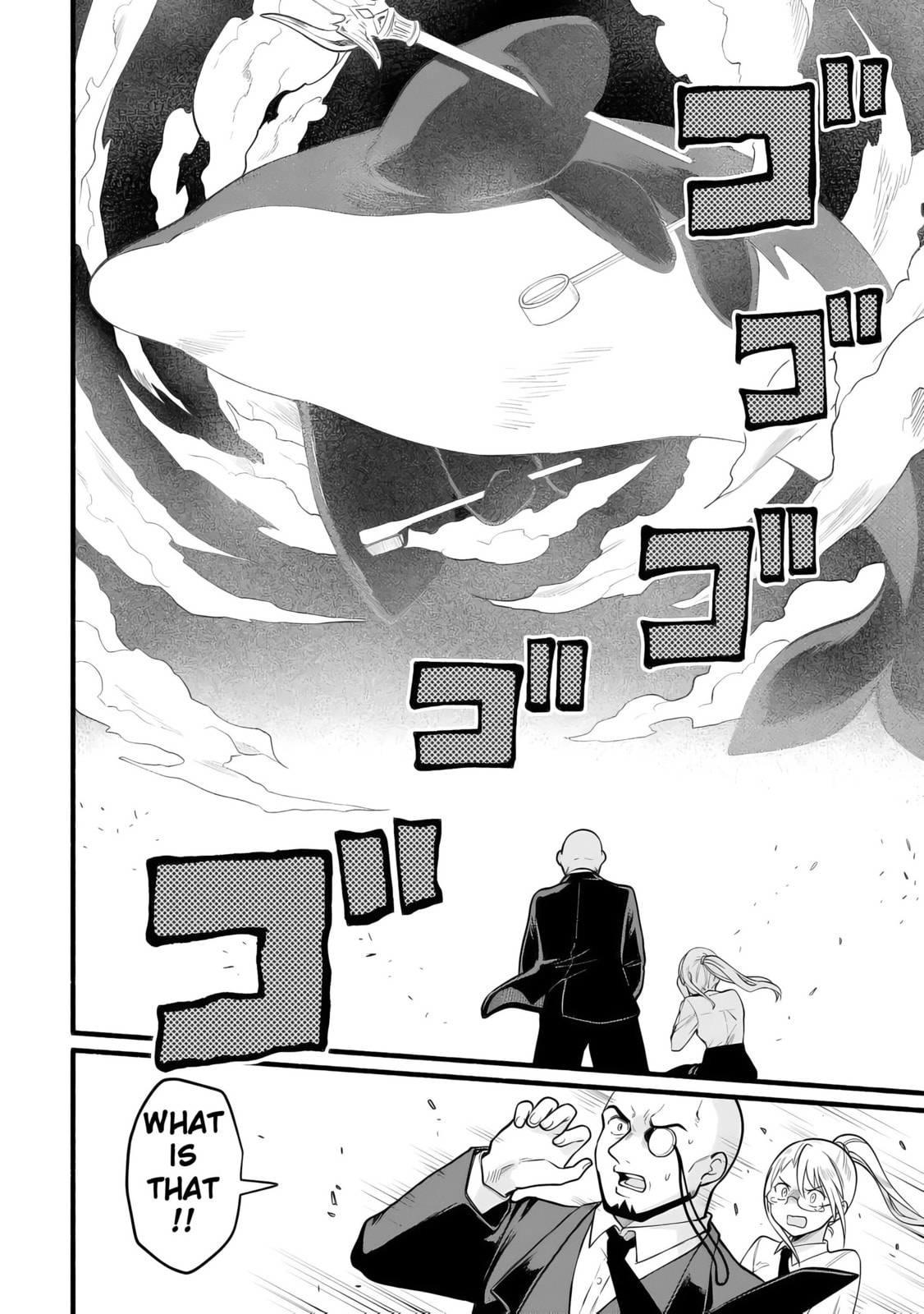 Tensei Mae no Tutorial de Isekai Saikyou ni Narimashita. Junbi shisugite Dai-2 no Jinsei wa Easy Mode desu! Chapter 11 page 8 - 