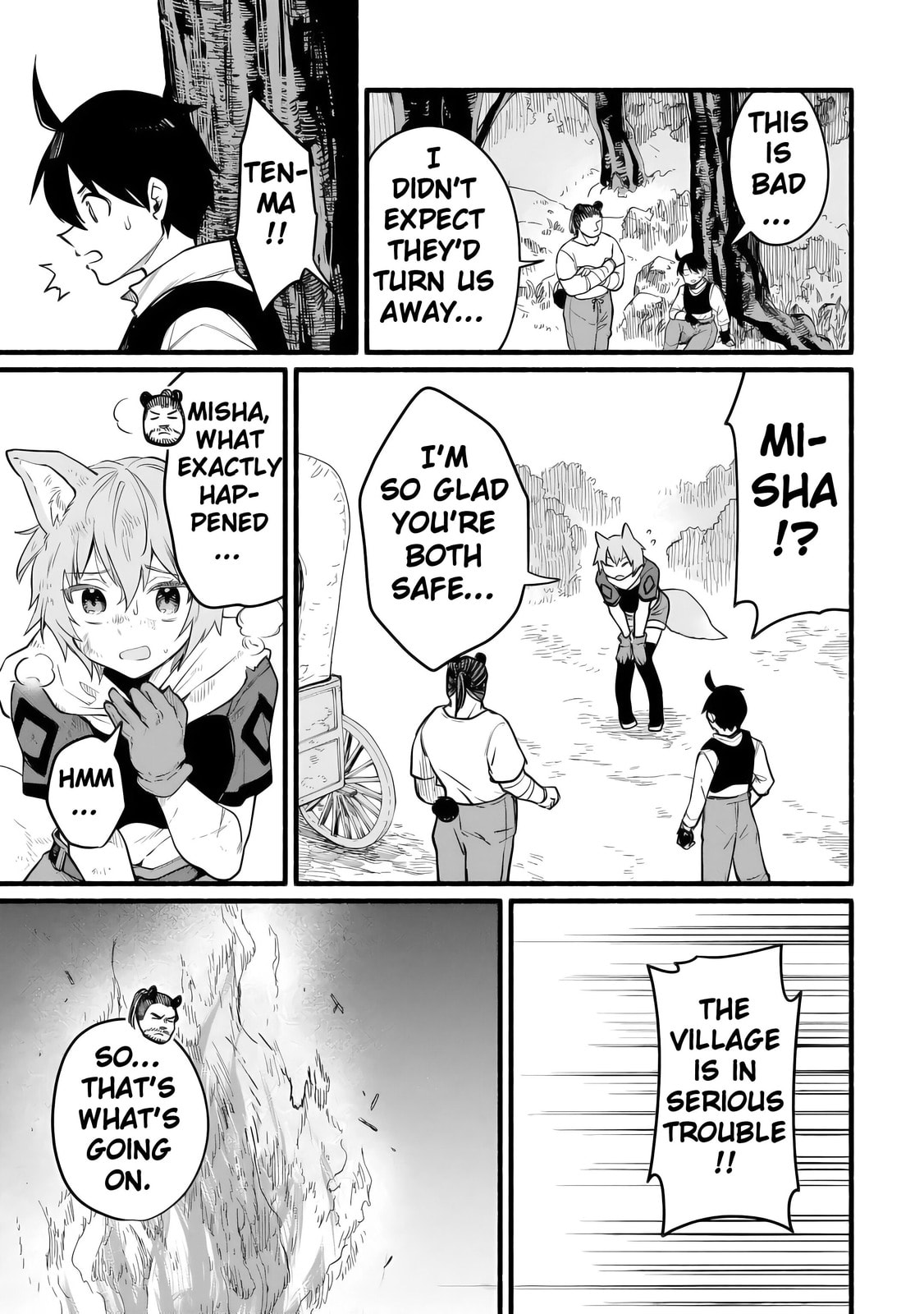 Tensei Mae no Tutorial de Isekai Saikyou ni Narimashita. Junbi shisugite Dai-2 no Jinsei wa Easy Mode desu! Chapter 12 page 11 - 