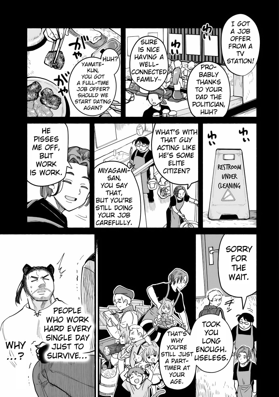 Tensei Mae no Tutorial de Isekai Saikyou ni Narimashita. Junbi shisugite Dai-2 no Jinsei wa Easy Mode desu! Chapter 12 page 15 - 