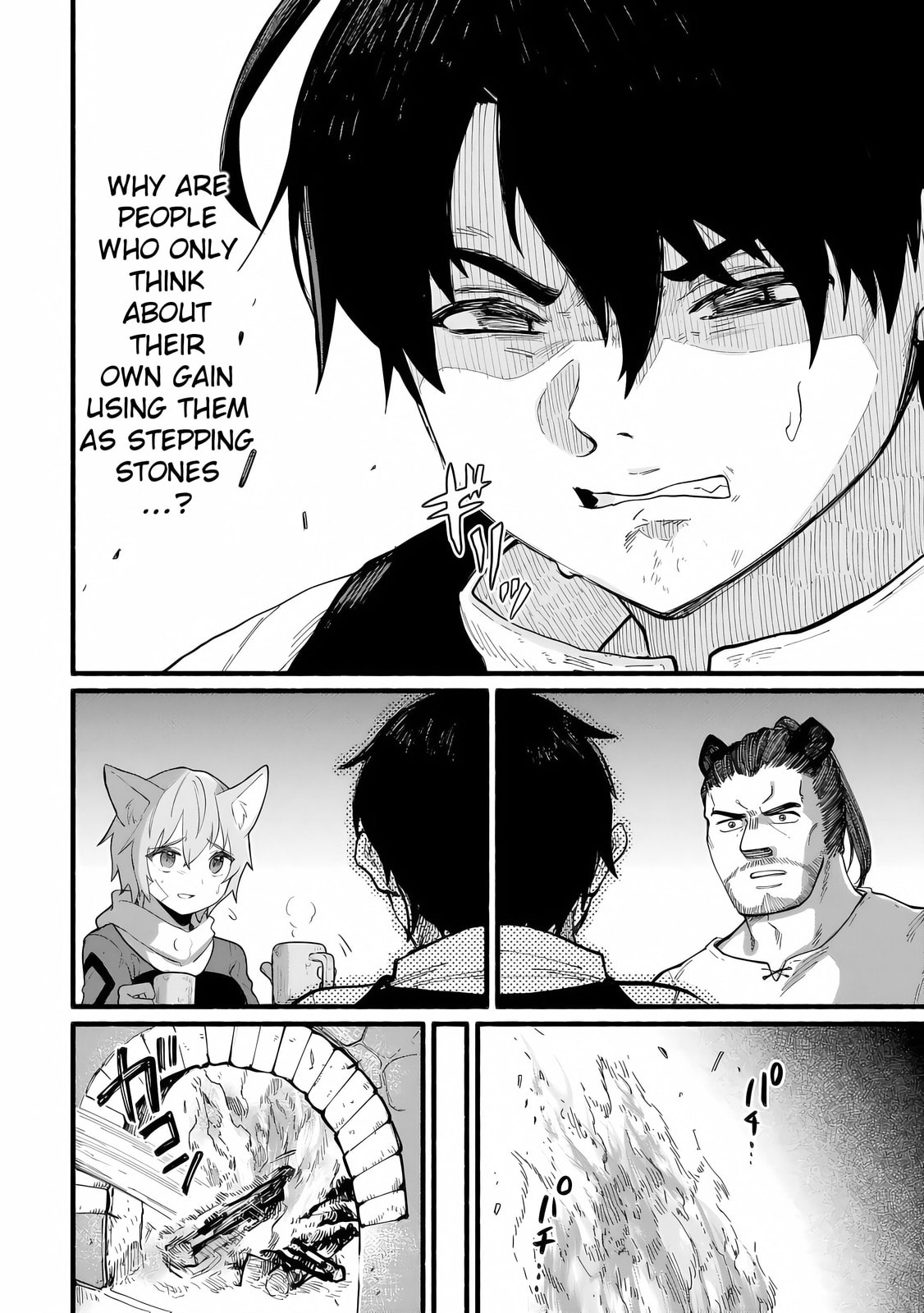 Tensei Mae no Tutorial de Isekai Saikyou ni Narimashita. Junbi shisugite Dai-2 no Jinsei wa Easy Mode desu! Chapter 12 page 16 - 