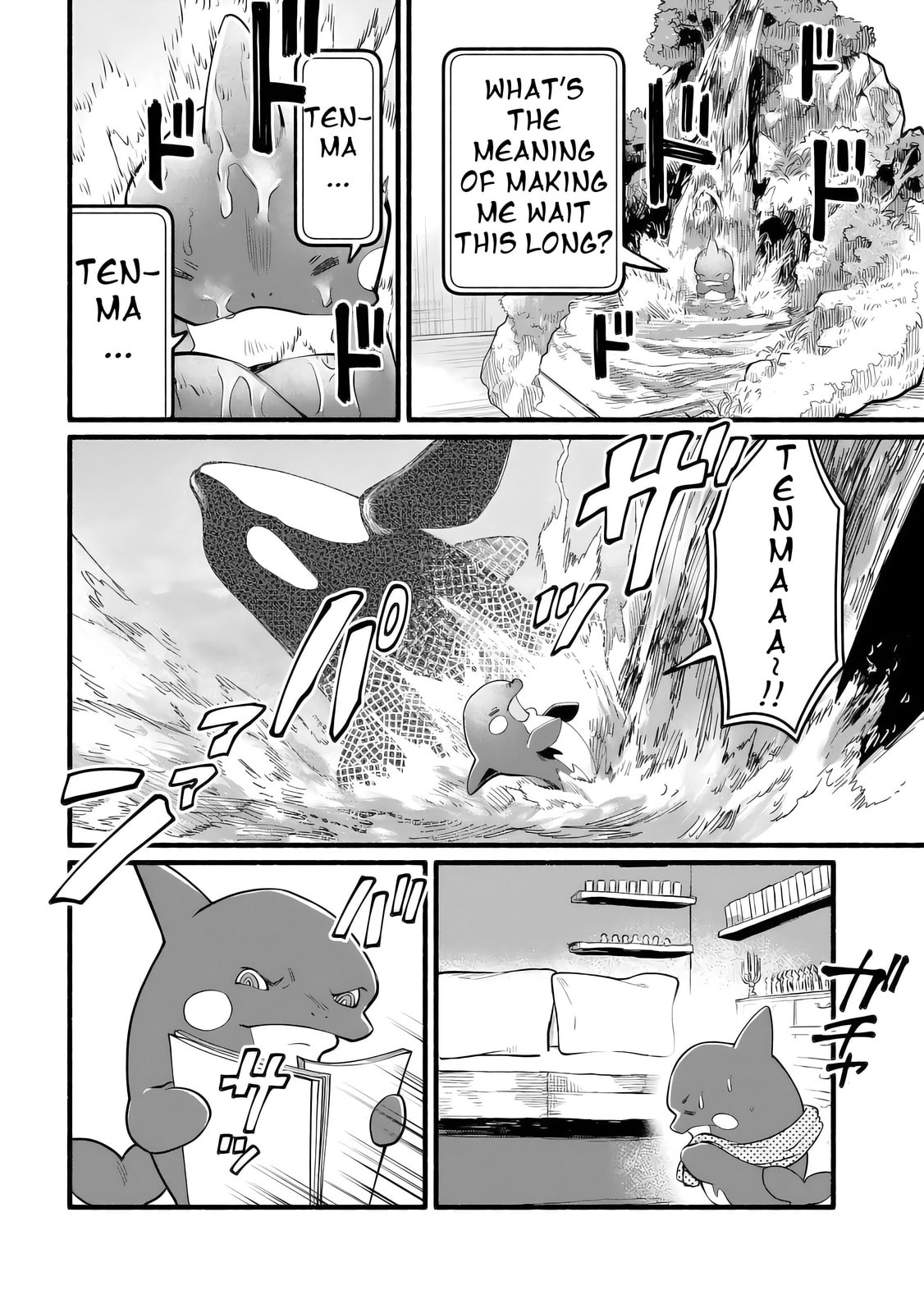 Tensei Mae no Tutorial de Isekai Saikyou ni Narimashita. Junbi shisugite Dai-2 no Jinsei wa Easy Mode desu! Chapter 12 page 20 - 