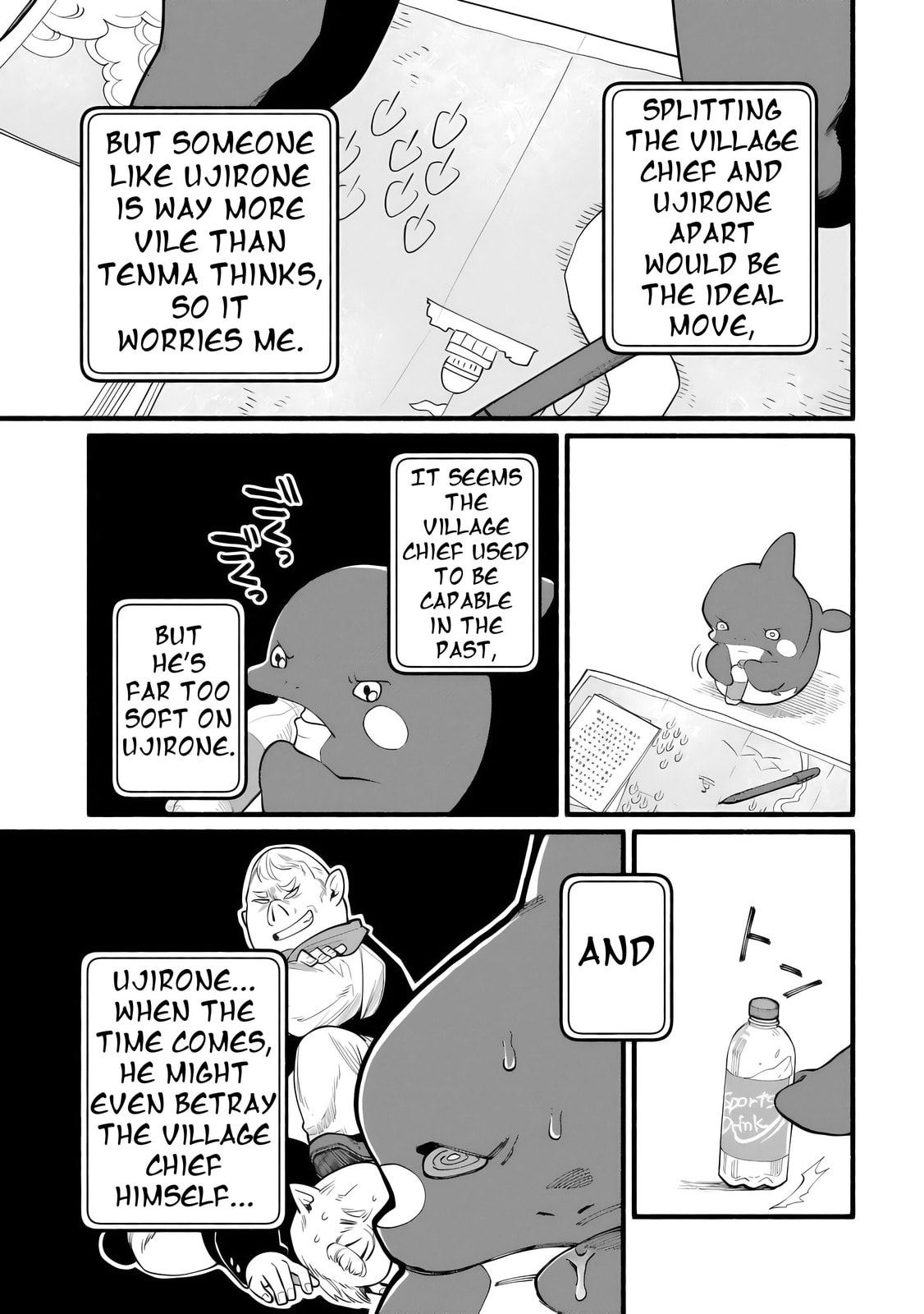 Tensei Mae no Tutorial de Isekai Saikyou ni Narimashita. Junbi shisugite Dai-2 no Jinsei wa Easy Mode desu! Chapter 12 page 21 - 