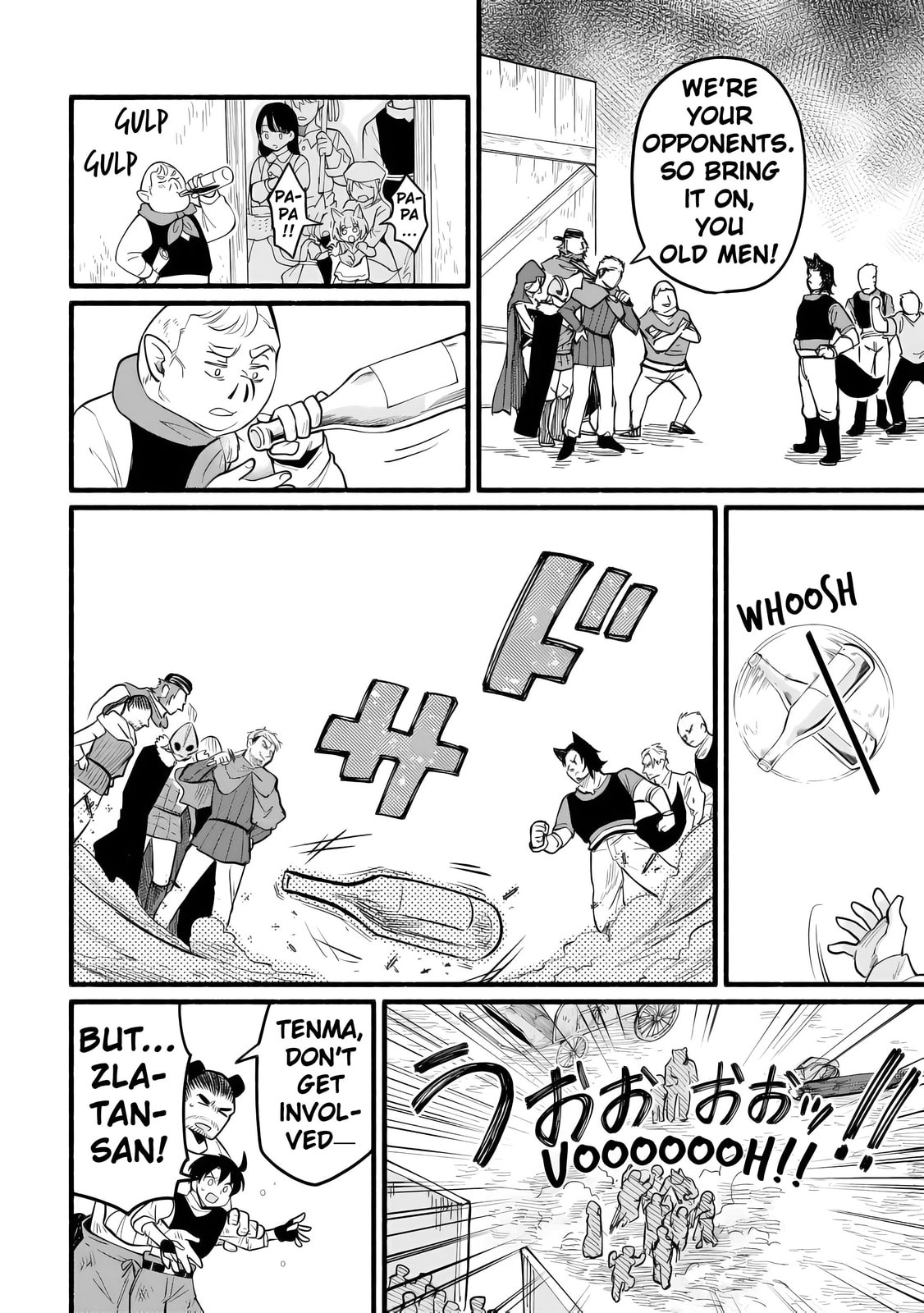 Tensei Mae no Tutorial de Isekai Saikyou ni Narimashita. Junbi shisugite Dai-2 no Jinsei wa Easy Mode desu! Chapter 12 page 32 - 