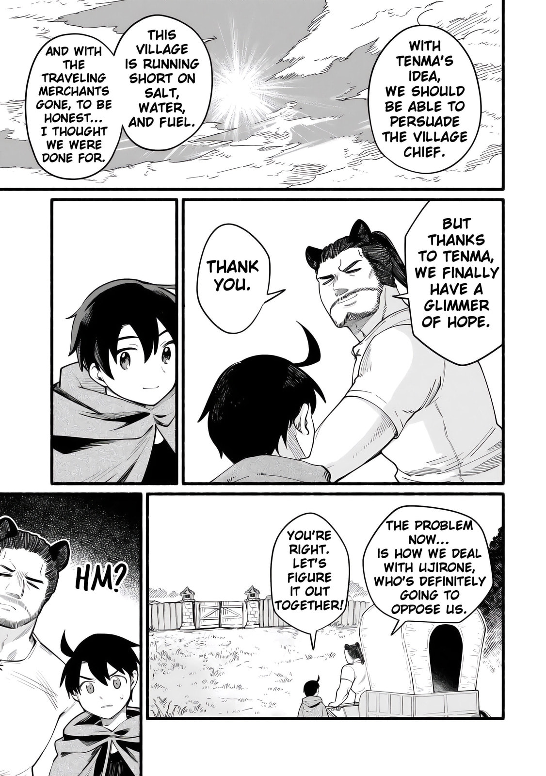 Tensei Mae no Tutorial de Isekai Saikyou ni Narimashita. Junbi shisugite Dai-2 no Jinsei wa Easy Mode desu! Chapter 12 page 5 - 