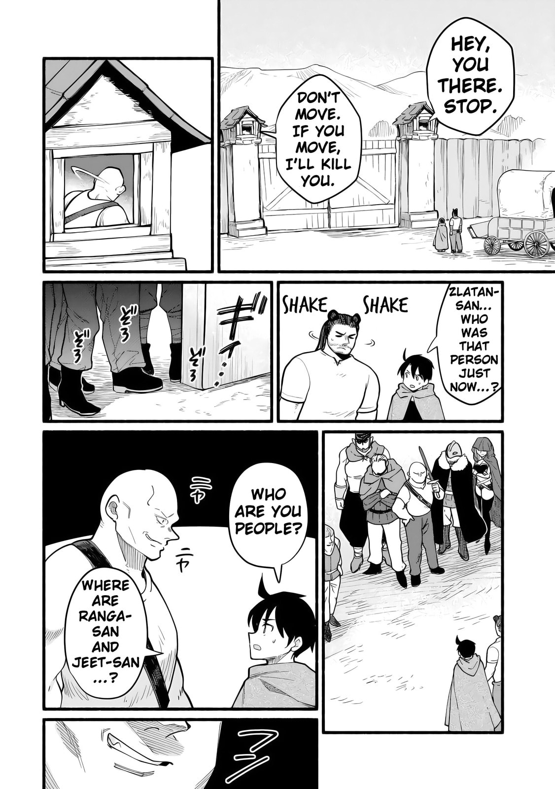 Tensei Mae no Tutorial de Isekai Saikyou ni Narimashita. Junbi shisugite Dai-2 no Jinsei wa Easy Mode desu! Chapter 12 page 6 - 