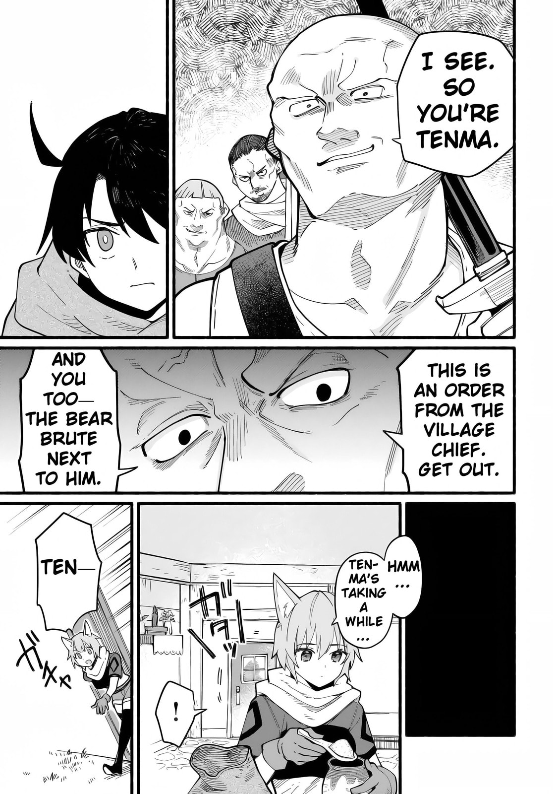 Tensei Mae no Tutorial de Isekai Saikyou ni Narimashita. Junbi shisugite Dai-2 no Jinsei wa Easy Mode desu! Chapter 12 page 7 - 