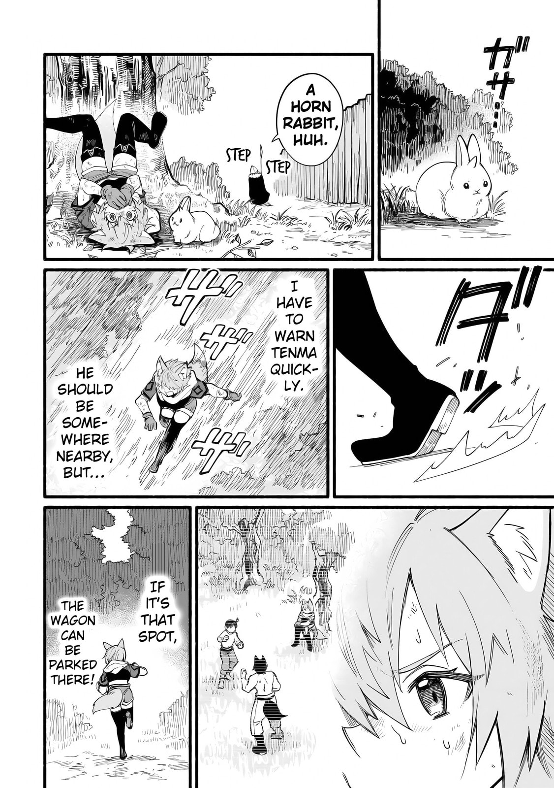 Tensei Mae no Tutorial de Isekai Saikyou ni Narimashita. Junbi shisugite Dai-2 no Jinsei wa Easy Mode desu! Chapter 12 page 10 - 