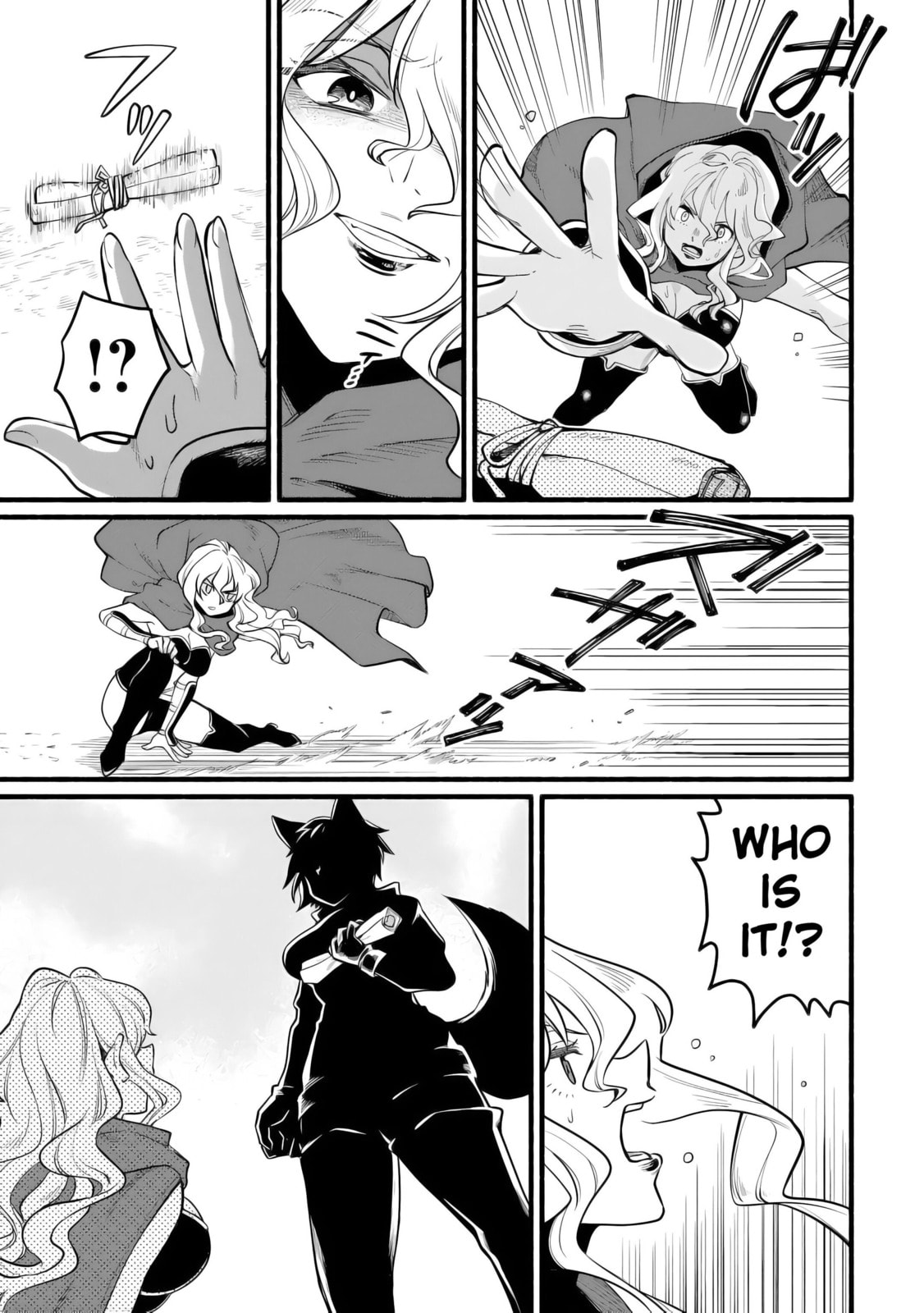Tensei Mae no Tutorial de Isekai Saikyou ni Narimashita. Junbi shisugite Dai-2 no Jinsei wa Easy Mode desu! Chapter 13 page 11 - 