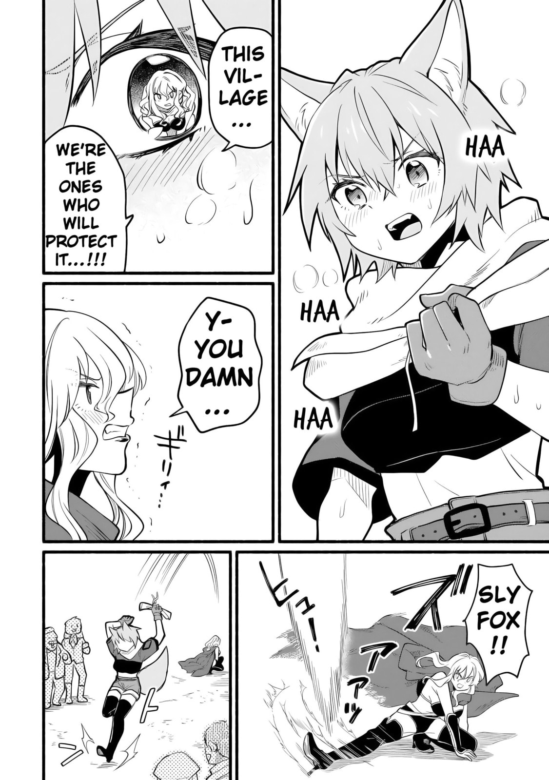 Tensei Mae no Tutorial de Isekai Saikyou ni Narimashita. Junbi shisugite Dai-2 no Jinsei wa Easy Mode desu! Chapter 13 page 12 - 
