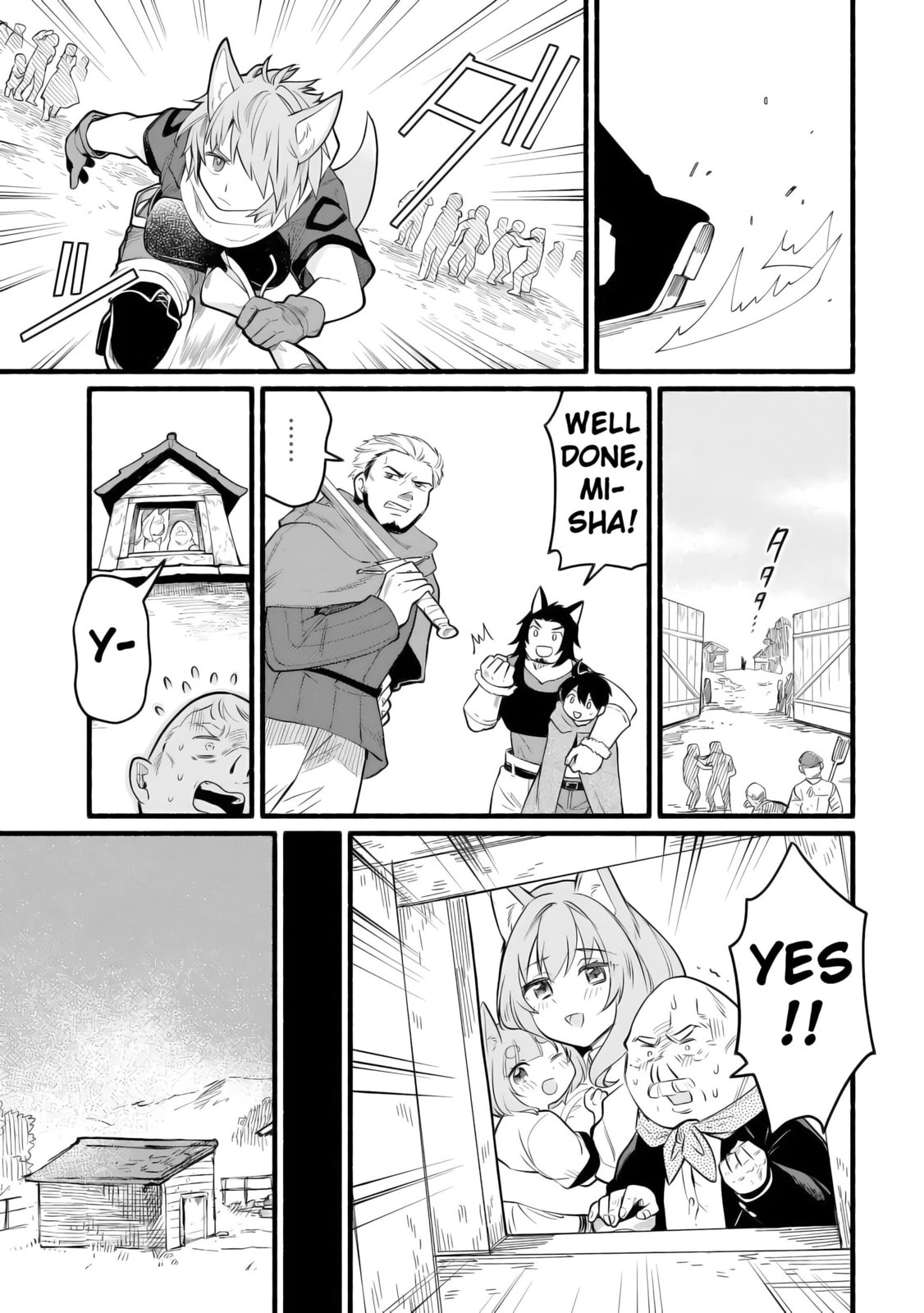 Tensei Mae no Tutorial de Isekai Saikyou ni Narimashita. Junbi shisugite Dai-2 no Jinsei wa Easy Mode desu! Chapter 13 page 13 - 