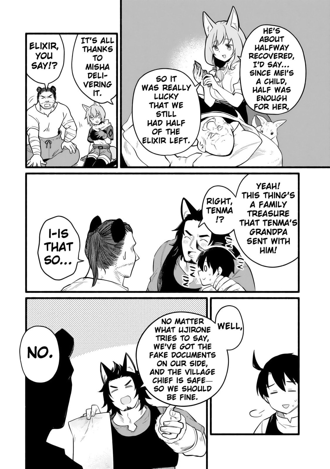 Tensei Mae no Tutorial de Isekai Saikyou ni Narimashita. Junbi shisugite Dai-2 no Jinsei wa Easy Mode desu! Chapter 13 page 16 - 