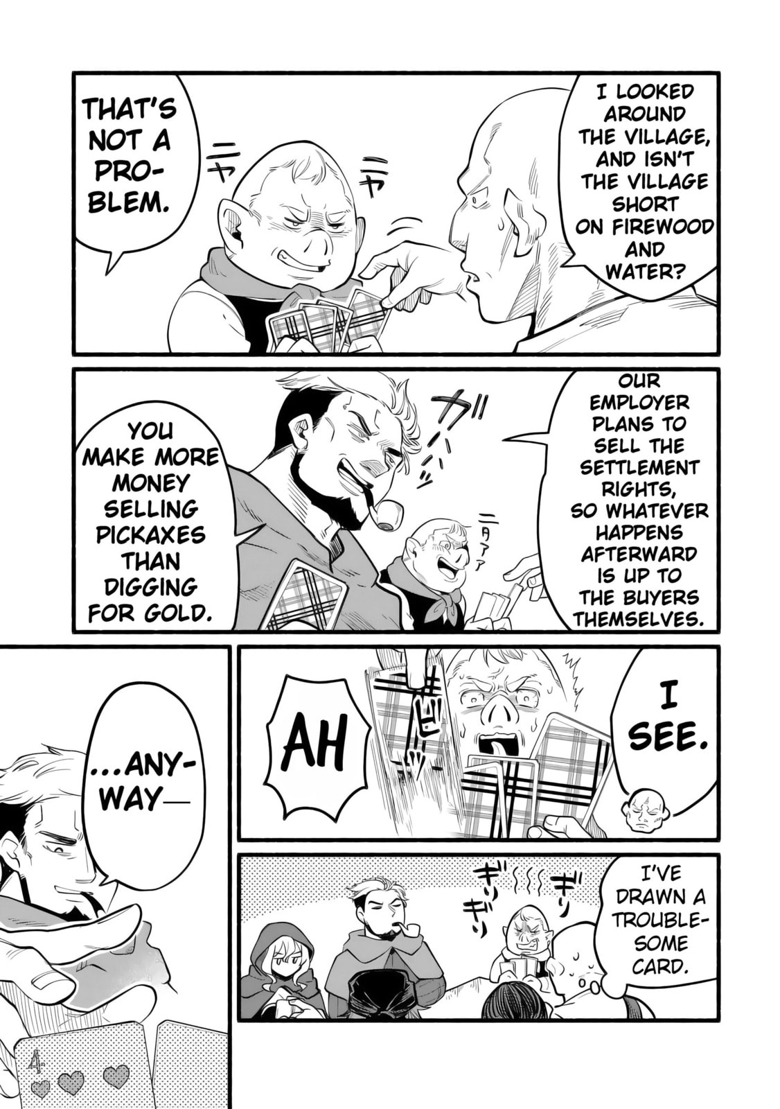 Tensei Mae no Tutorial de Isekai Saikyou ni Narimashita. Junbi shisugite Dai-2 no Jinsei wa Easy Mode desu! Chapter 13 page 19 - 