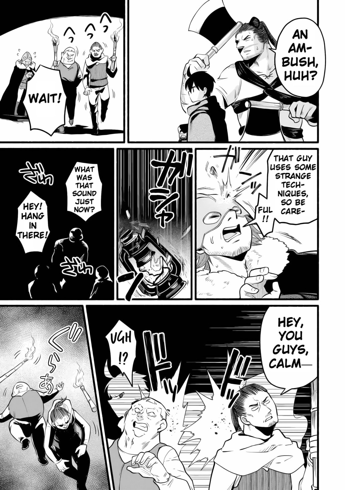 Tensei Mae no Tutorial de Isekai Saikyou ni Narimashita. Junbi shisugite Dai-2 no Jinsei wa Easy Mode desu! Chapter 13 page 27 - 