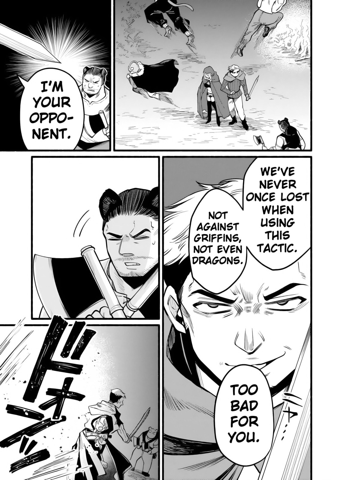 Tensei Mae no Tutorial de Isekai Saikyou ni Narimashita. Junbi shisugite Dai-2 no Jinsei wa Easy Mode desu! Chapter 13 page 31 - 