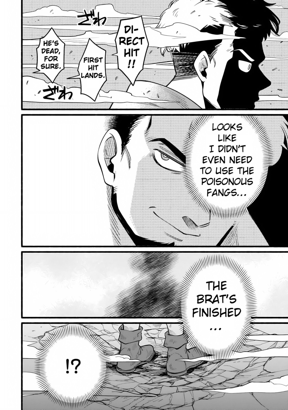 Tensei Mae no Tutorial de Isekai Saikyou ni Narimashita. Junbi shisugite Dai-2 no Jinsei wa Easy Mode desu! Chapter 13 page 32 - 