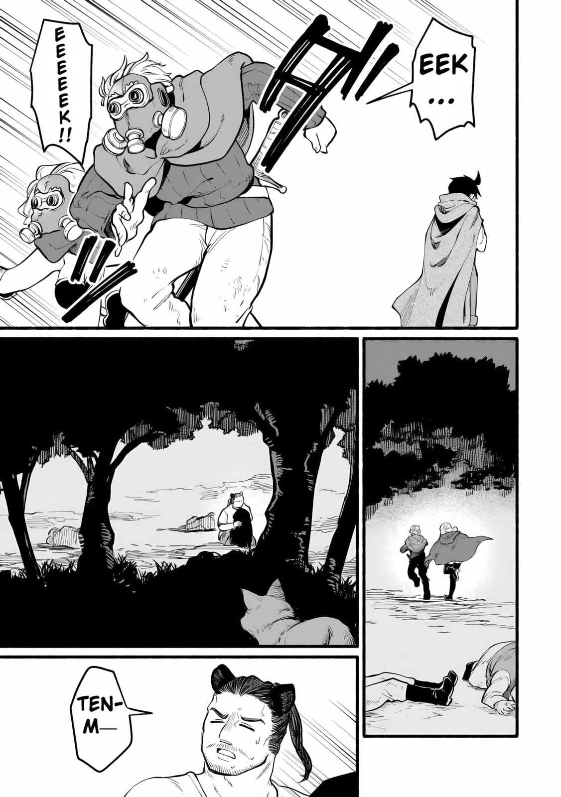 Tensei Mae no Tutorial de Isekai Saikyou ni Narimashita. Junbi shisugite Dai-2 no Jinsei wa Easy Mode desu! Chapter 14 page 14 - 