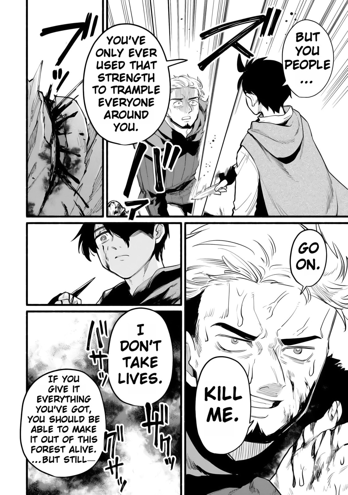 Tensei Mae no Tutorial de Isekai Saikyou ni Narimashita. Junbi shisugite Dai-2 no Jinsei wa Easy Mode desu! Chapter 14 page 23 - 