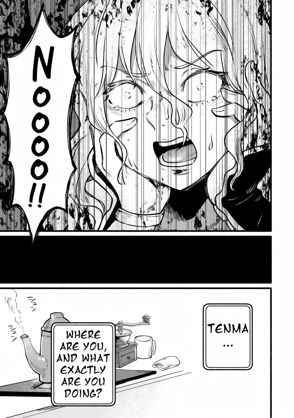 Tensei Mae no Tutorial de Isekai Saikyou ni Narimashita. Junbi shisugite Dai-2 no Jinsei wa Easy Mode desu! Chapter 14 page 26 - 