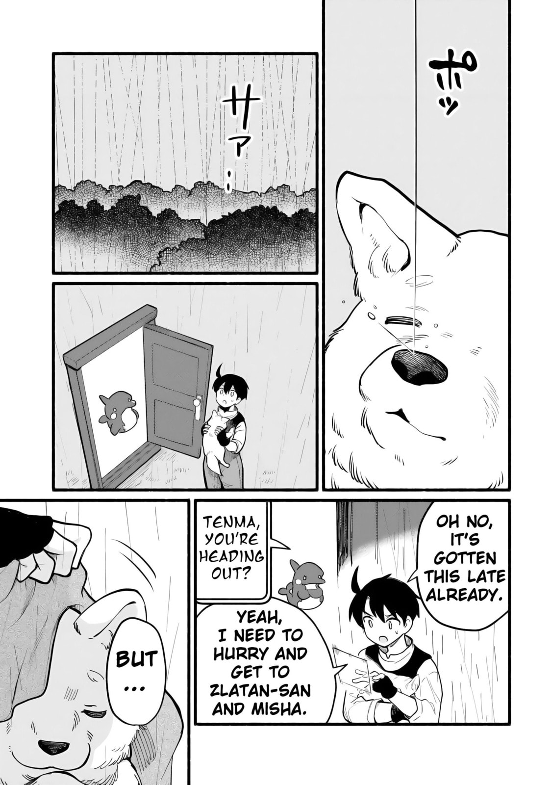 Tensei Mae no Tutorial de Isekai Saikyou ni Narimashita. Junbi shisugite Dai-2 no Jinsei wa Easy Mode desu! Chapter 15 page 13 - 