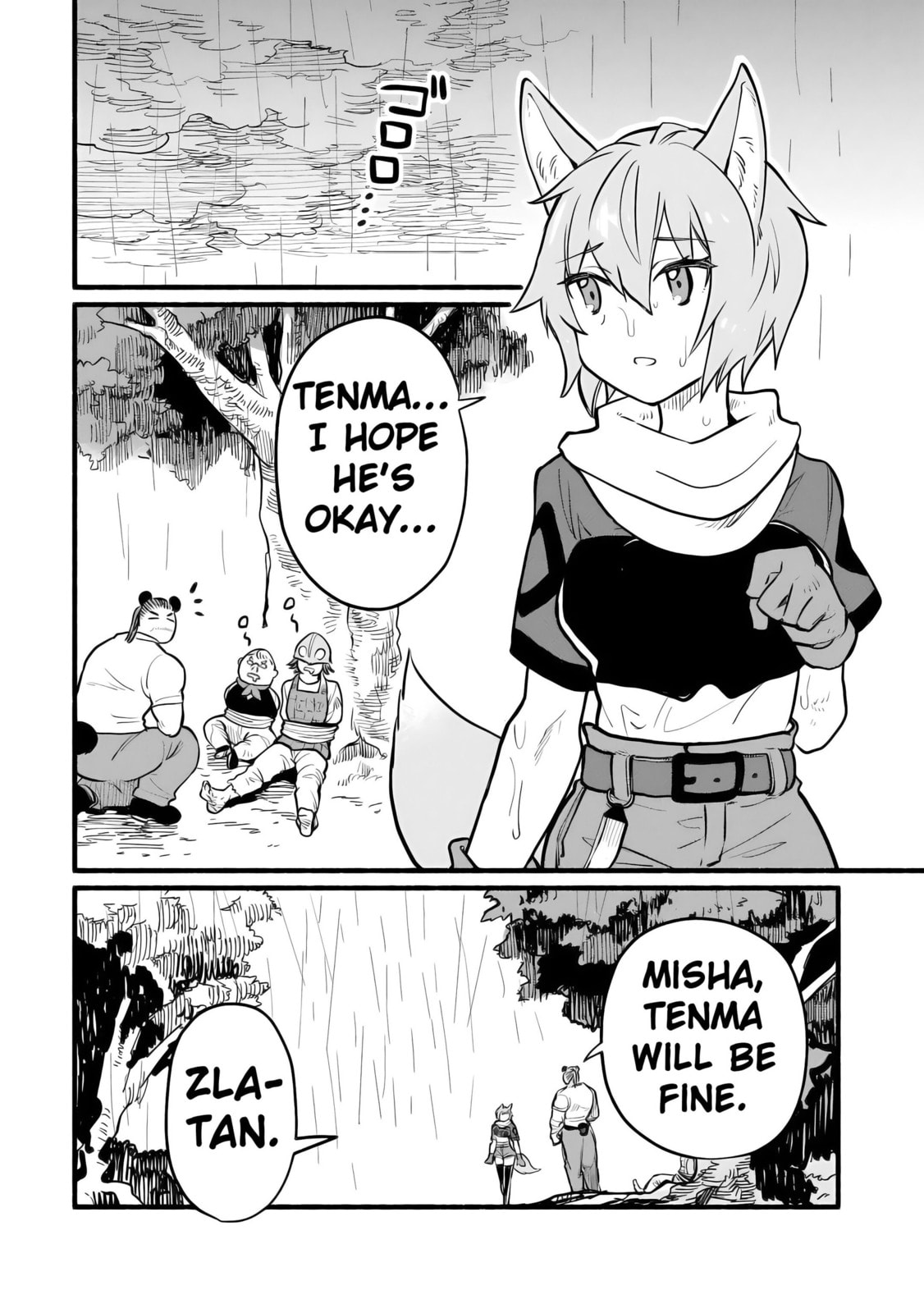 Tensei Mae no Tutorial de Isekai Saikyou ni Narimashita. Junbi shisugite Dai-2 no Jinsei wa Easy Mode desu! Chapter 15 page 18 - 