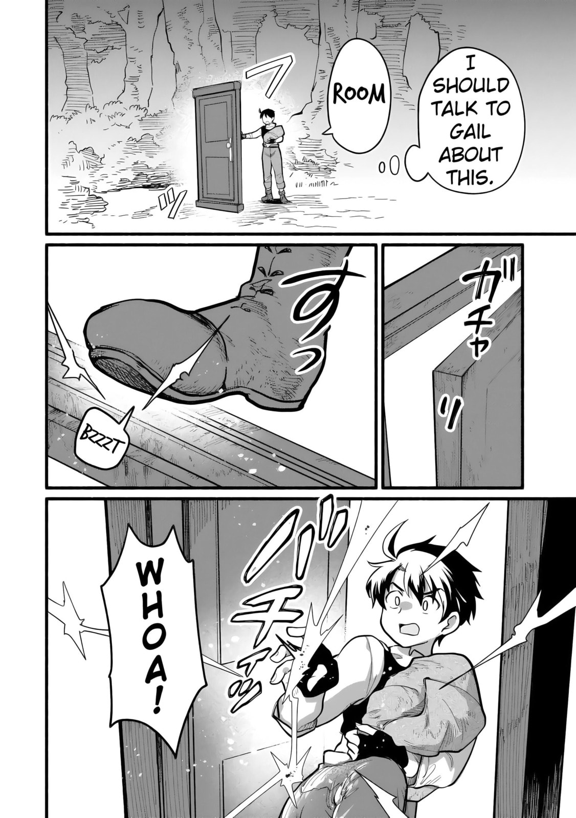 Tensei Mae no Tutorial de Isekai Saikyou ni Narimashita. Junbi shisugite Dai-2 no Jinsei wa Easy Mode desu! Chapter 15 page 6 - 