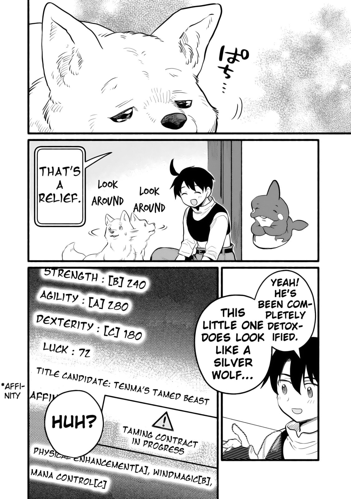 Tensei Mae no Tutorial de Isekai Saikyou ni Narimashita. Junbi shisugite Dai-2 no Jinsei wa Easy Mode desu! Chapter 15 page 8 - 