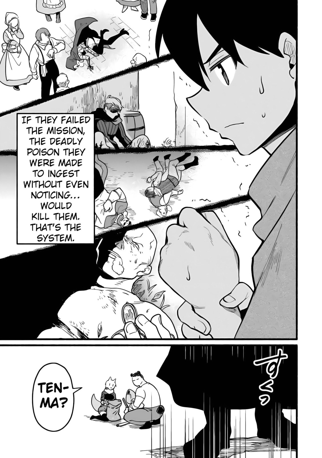 Tensei Mae no Tutorial de Isekai Saikyou ni Narimashita. Junbi shisugite Dai-2 no Jinsei wa Easy Mode desu! Chapter 16 page 15 - 