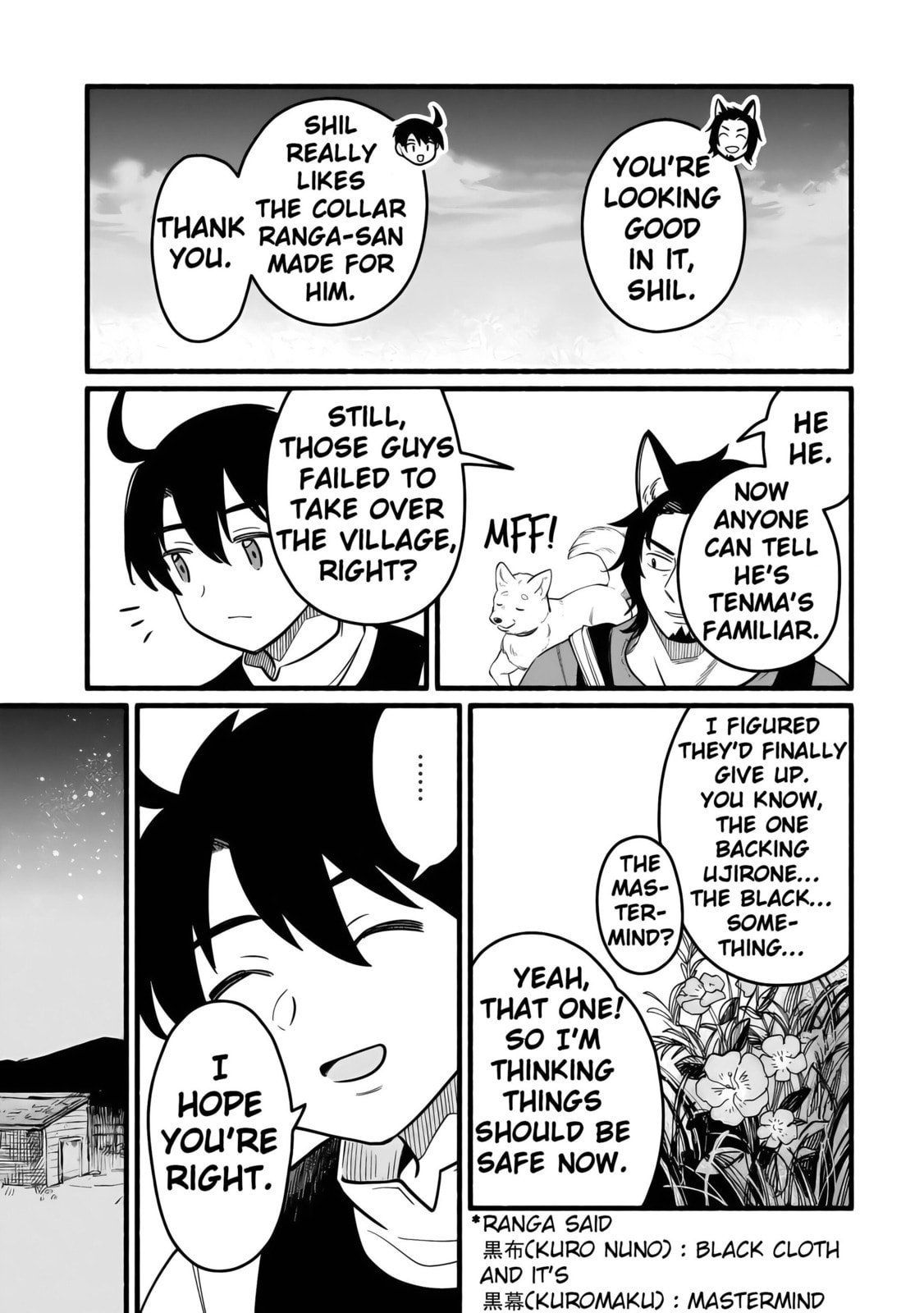 Tensei Mae no Tutorial de Isekai Saikyou ni Narimashita. Junbi shisugite Dai-2 no Jinsei wa Easy Mode desu! Chapter 16 page 19 - 
