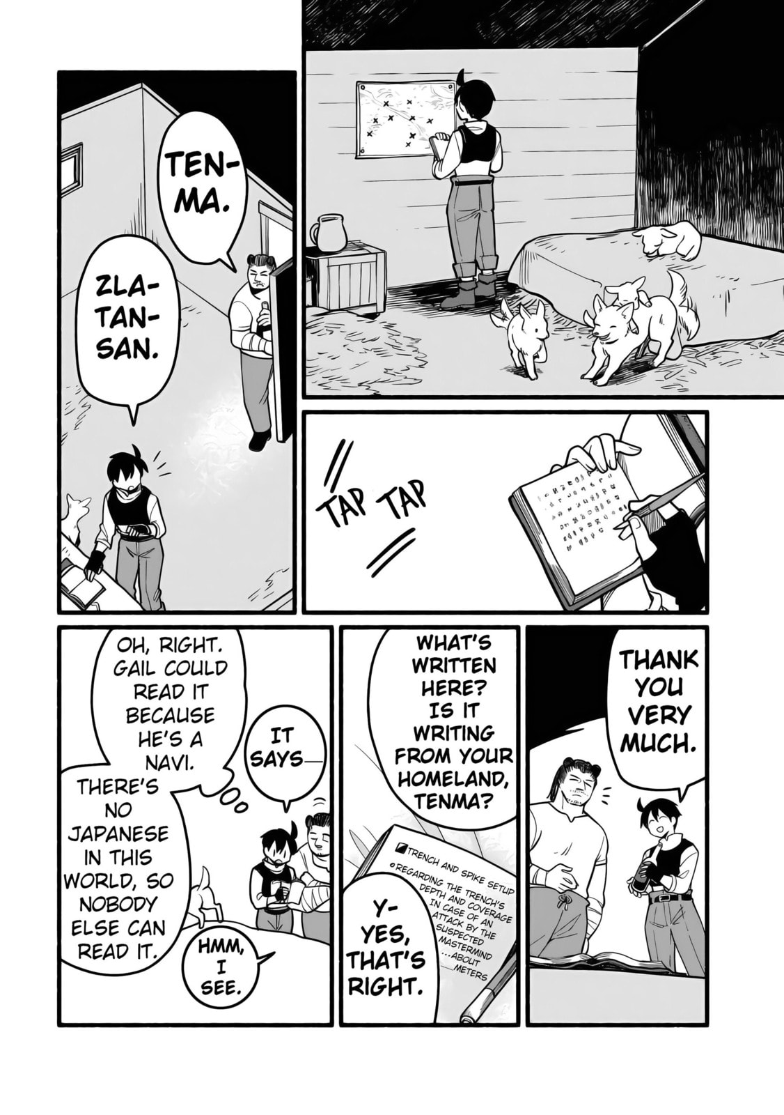 Tensei Mae no Tutorial de Isekai Saikyou ni Narimashita. Junbi shisugite Dai-2 no Jinsei wa Easy Mode desu! Chapter 16 page 20 - 