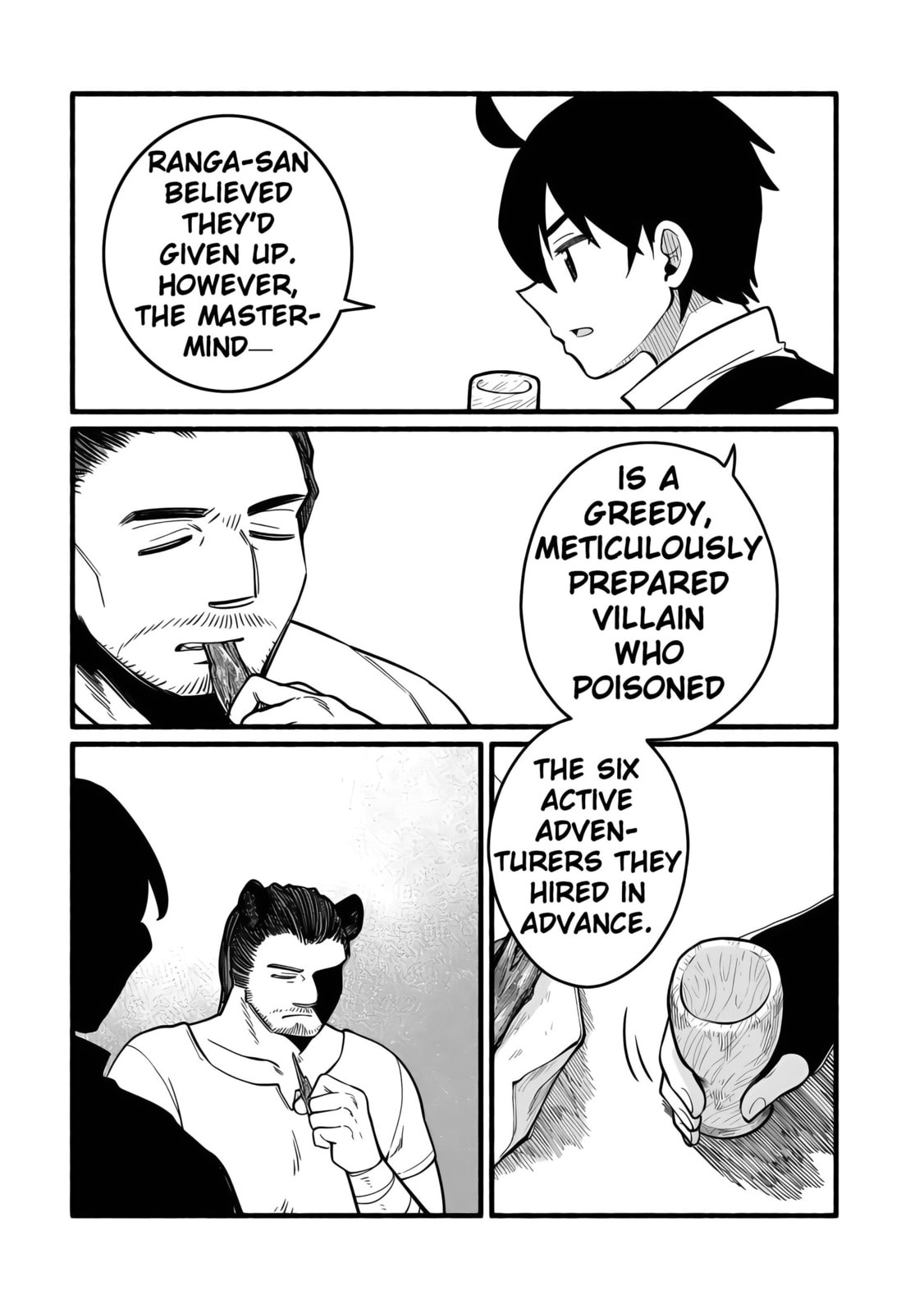 Tensei Mae no Tutorial de Isekai Saikyou ni Narimashita. Junbi shisugite Dai-2 no Jinsei wa Easy Mode desu! Chapter 16 page 22 - 