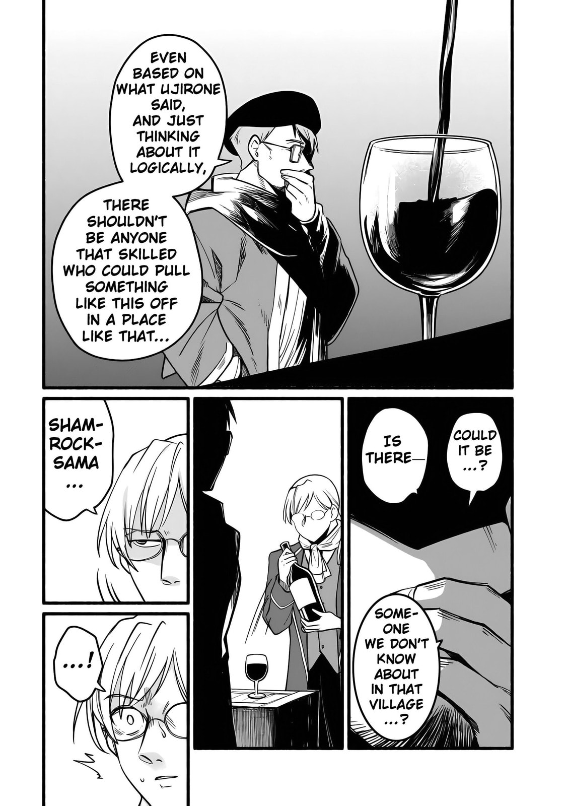 Tensei Mae no Tutorial de Isekai Saikyou ni Narimashita. Junbi shisugite Dai-2 no Jinsei wa Easy Mode desu! Chapter 16 page 32 - 