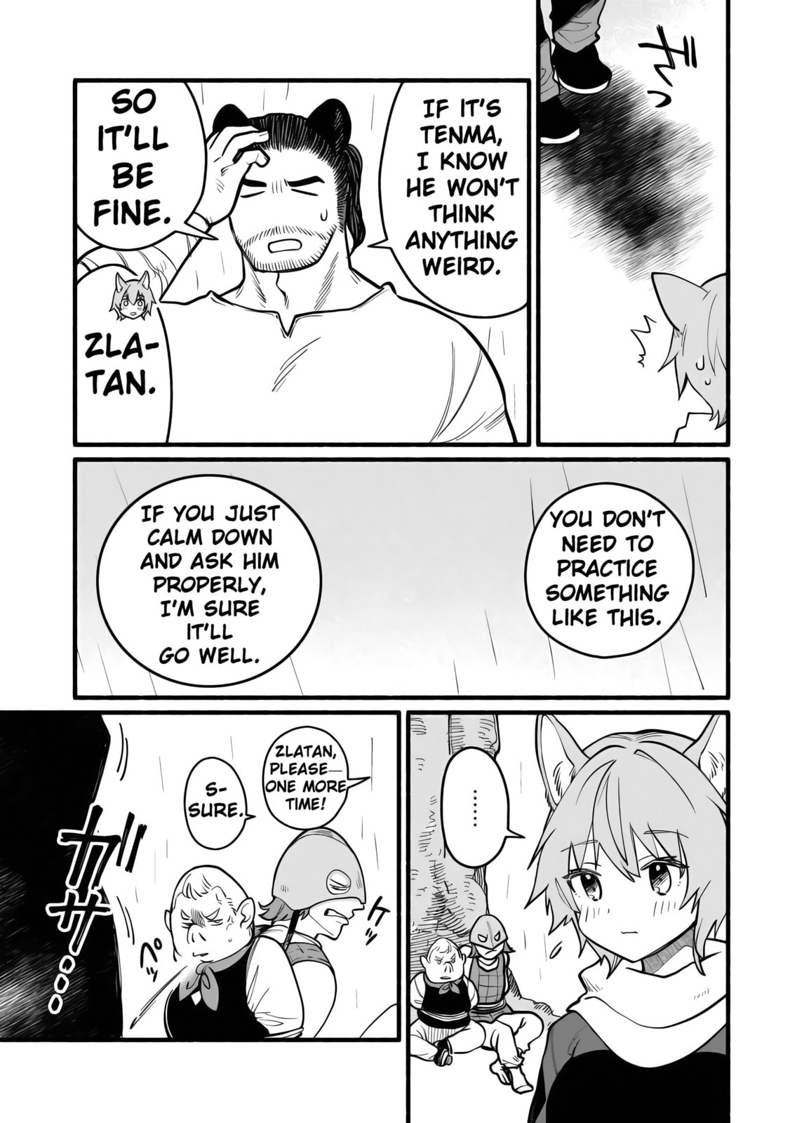 Tensei Mae no Tutorial de Isekai Saikyou ni Narimashita. Junbi shisugite Dai-2 no Jinsei wa Easy Mode desu! Chapter 16 page 7 - 