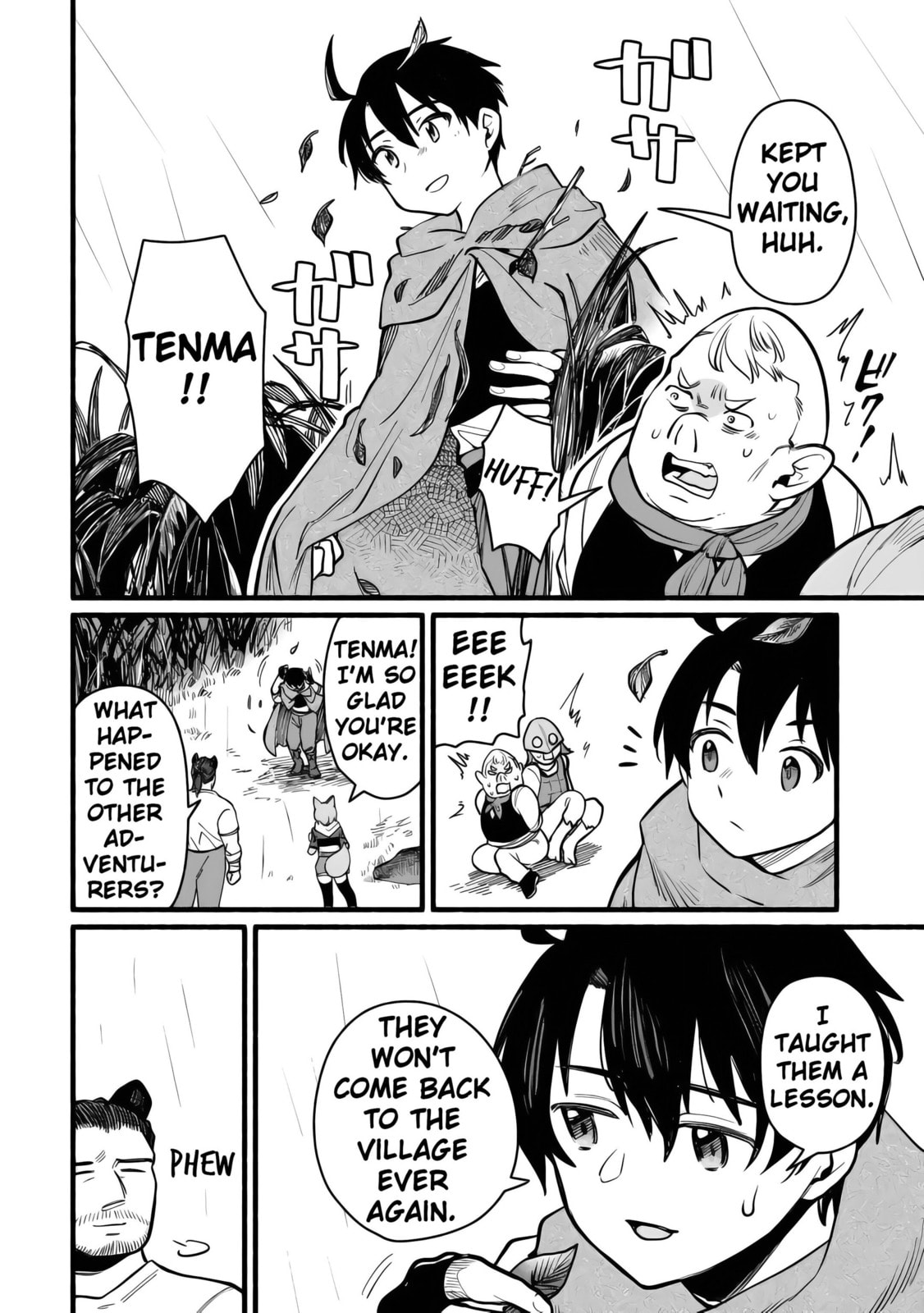 Tensei Mae no Tutorial de Isekai Saikyou ni Narimashita. Junbi shisugite Dai-2 no Jinsei wa Easy Mode desu! Chapter 16 page 8 - 