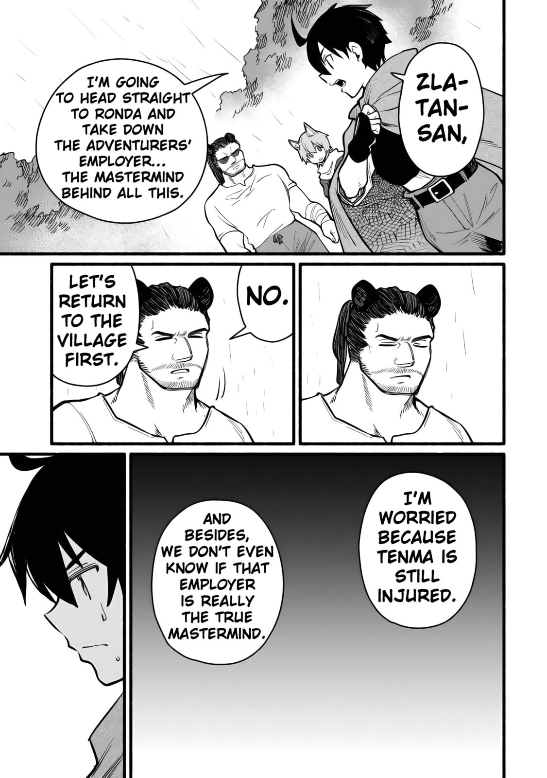 Tensei Mae no Tutorial de Isekai Saikyou ni Narimashita. Junbi shisugite Dai-2 no Jinsei wa Easy Mode desu! Chapter 16 page 9 - 