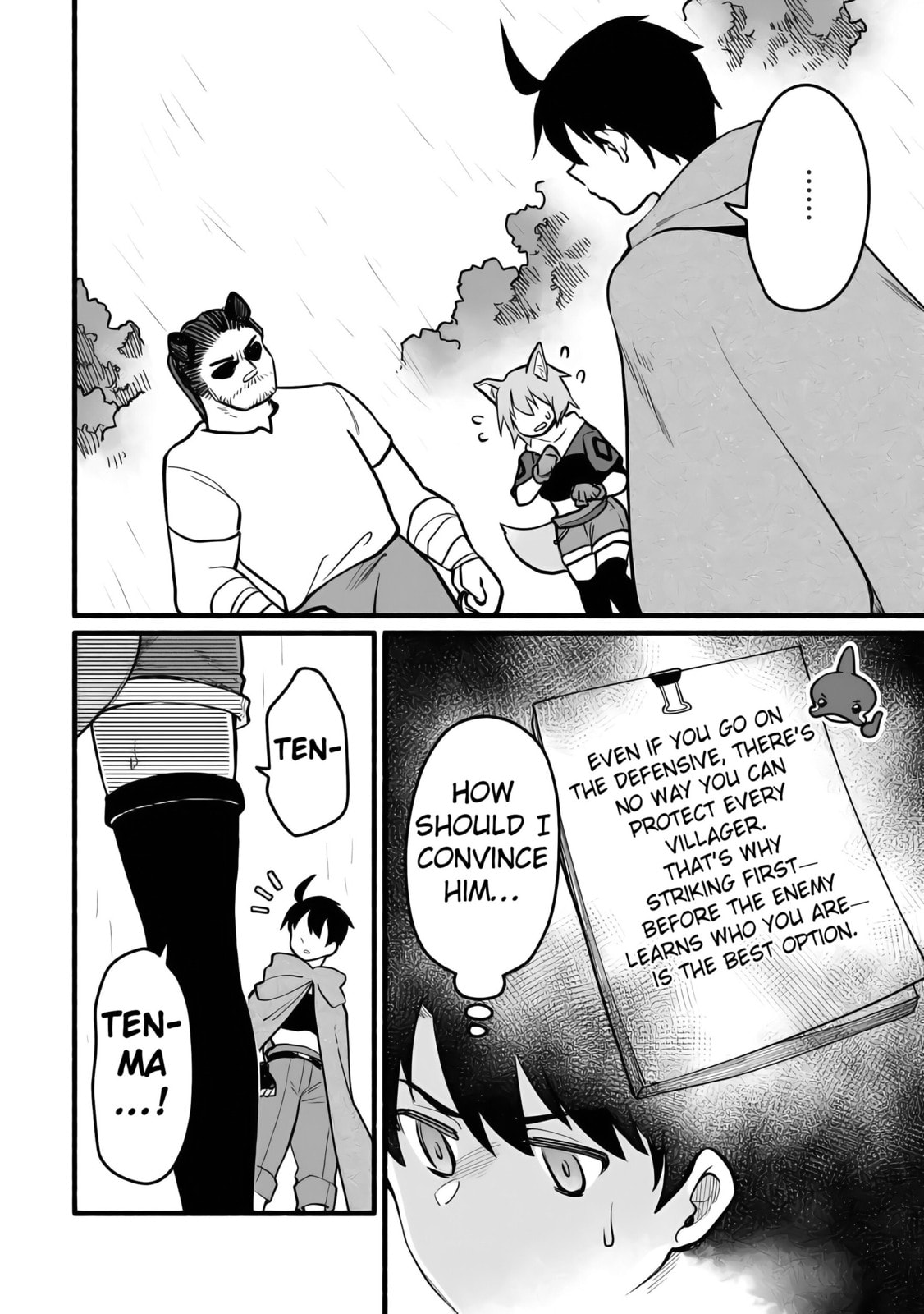 Tensei Mae no Tutorial de Isekai Saikyou ni Narimashita. Junbi shisugite Dai-2 no Jinsei wa Easy Mode desu! Chapter 16 page 10 - 