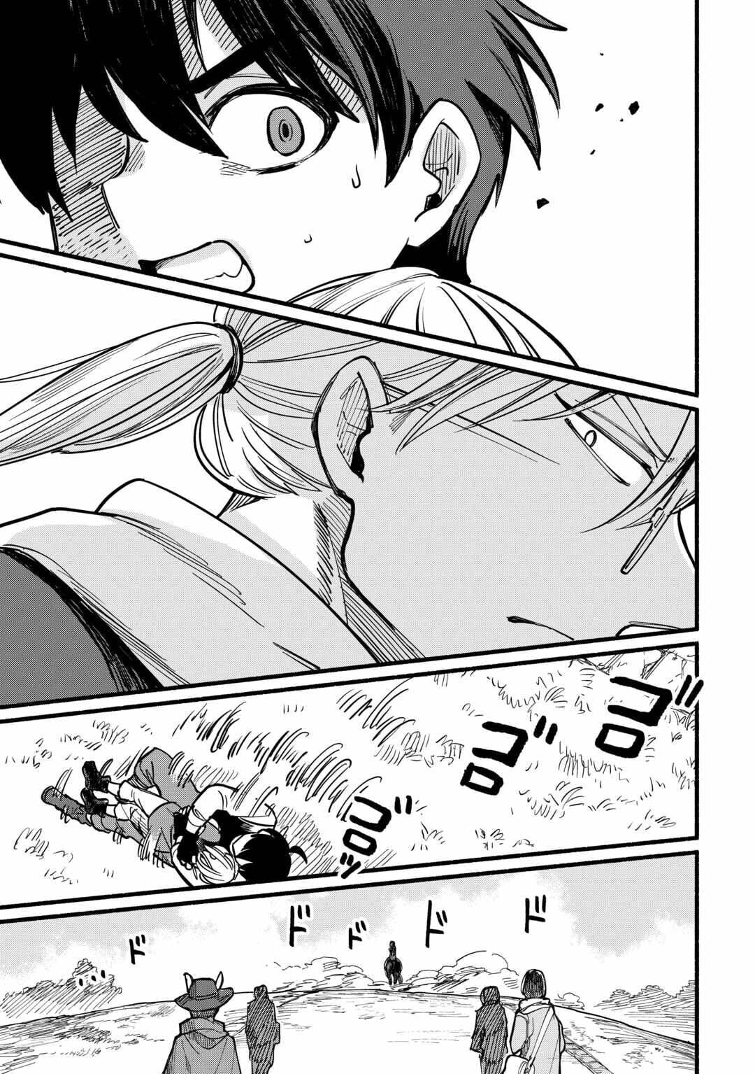 Tensei Mae no Tutorial de Isekai Saikyou ni Narimashita. Junbi shisugite Dai-2 no Jinsei wa Easy Mode desu! Chapter 17 page 12 - 