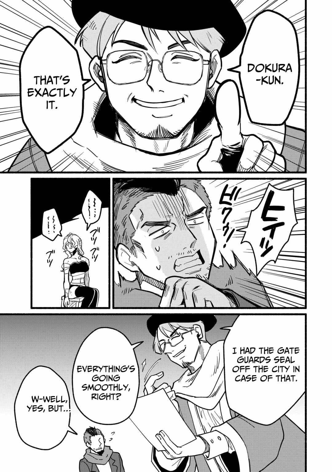 Tensei Mae no Tutorial de Isekai Saikyou ni Narimashita. Junbi shisugite Dai-2 no Jinsei wa Easy Mode desu! Chapter 17 page 24 - 