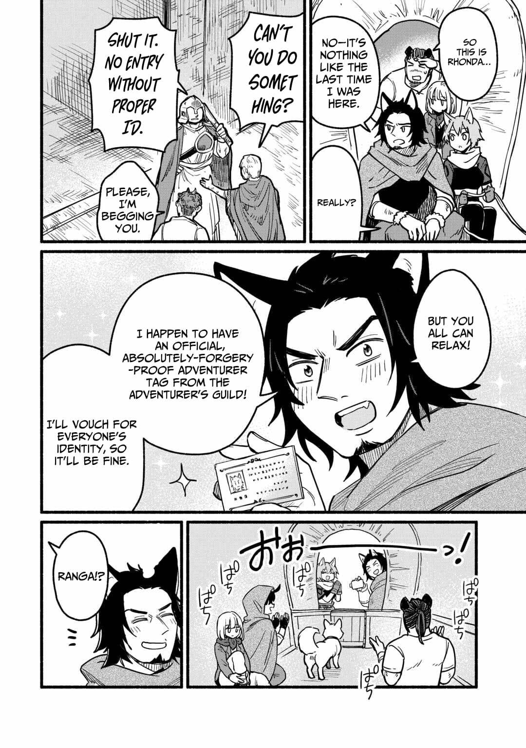 Tensei Mae no Tutorial de Isekai Saikyou ni Narimashita. Junbi shisugite Dai-2 no Jinsei wa Easy Mode desu! Chapter 17 page 27 - 