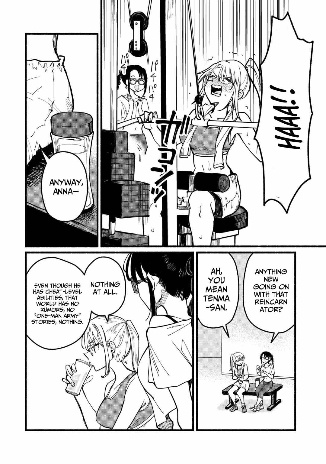 Tensei Mae no Tutorial de Isekai Saikyou ni Narimashita. Junbi shisugite Dai-2 no Jinsei wa Easy Mode desu! Chapter 17 page 5 - 