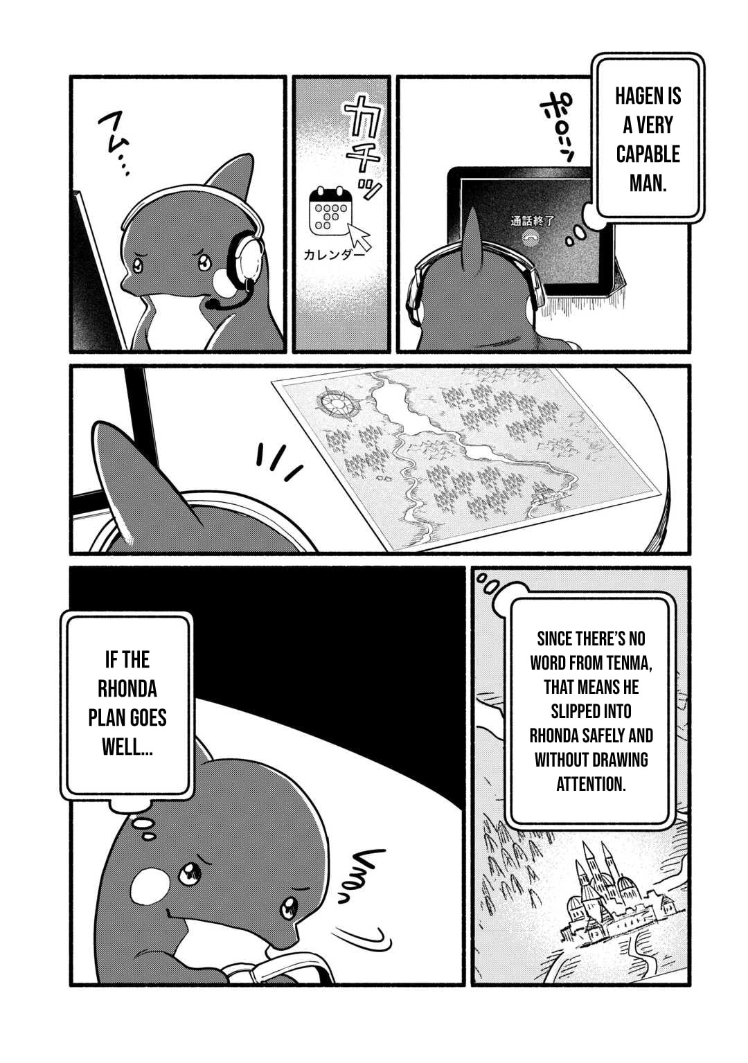 Tensei Mae no Tutorial de Isekai Saikyou ni Narimashita. Junbi shisugite Dai-2 no Jinsei wa Easy Mode desu! Chapter 18 page 12 - 