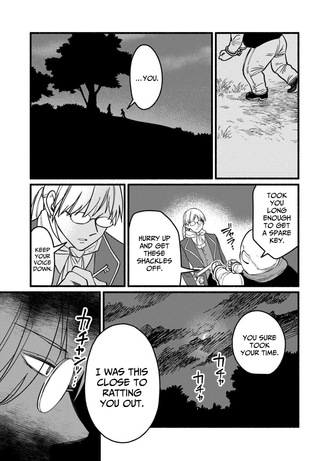 Tensei Mae no Tutorial de Isekai Saikyou ni Narimashita. Junbi shisugite Dai-2 no Jinsei wa Easy Mode desu! Chapter 18 page 20 - 