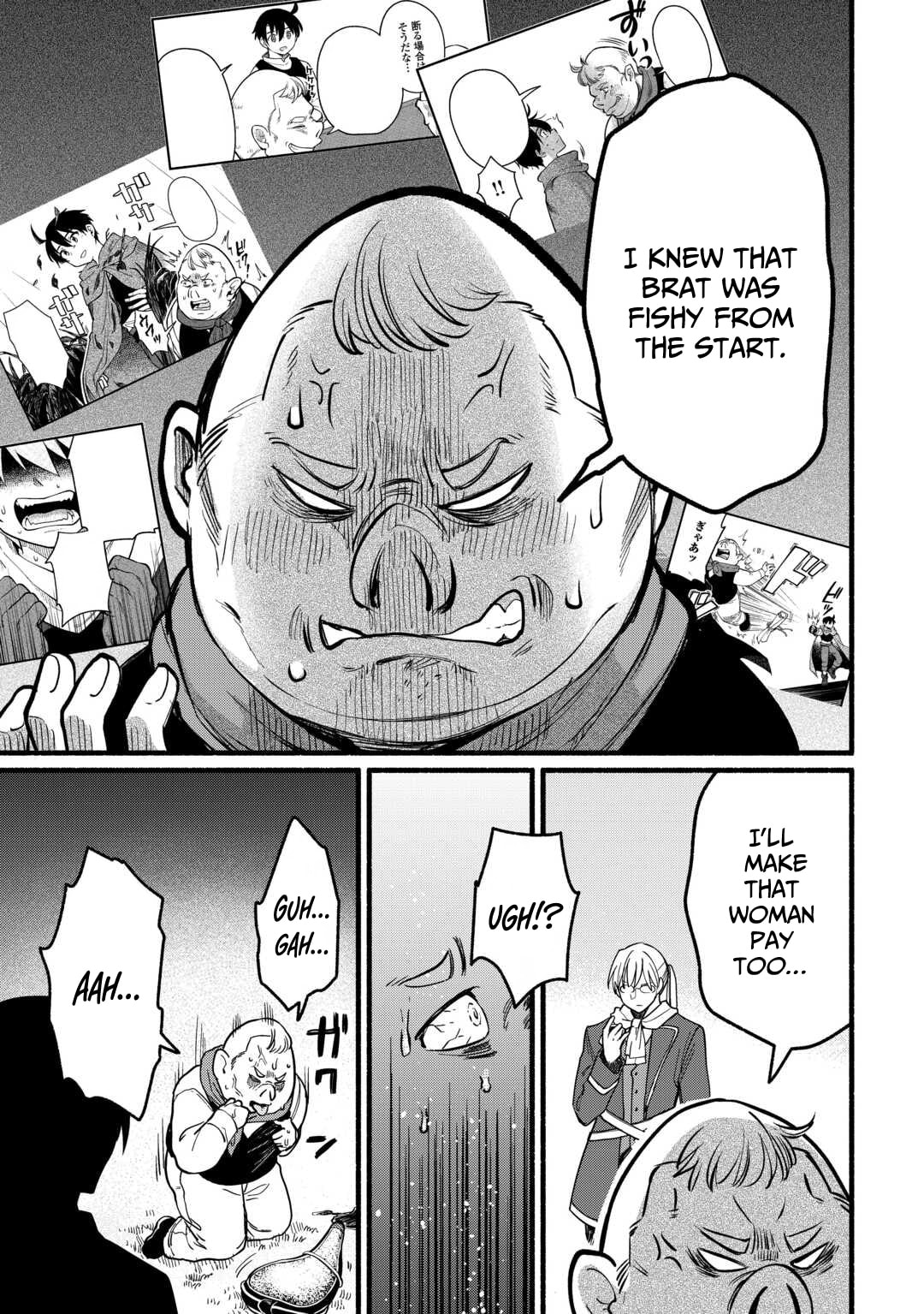 Tensei Mae no Tutorial de Isekai Saikyou ni Narimashita. Junbi shisugite Dai-2 no Jinsei wa Easy Mode desu! Chapter 18 page 24 - 