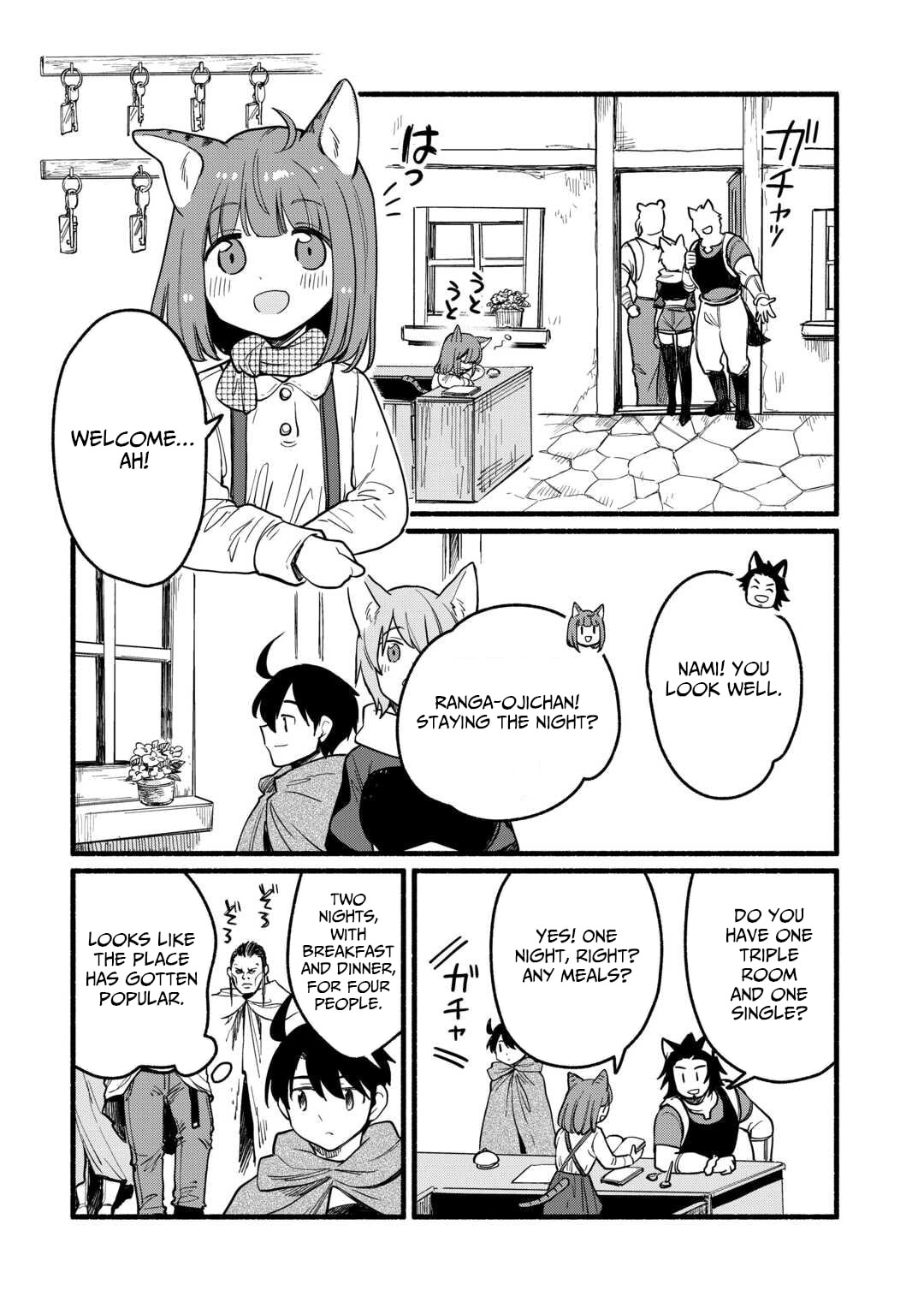 Tensei Mae no Tutorial de Isekai Saikyou ni Narimashita. Junbi shisugite Dai-2 no Jinsei wa Easy Mode desu! Chapter 19 page 13 - 